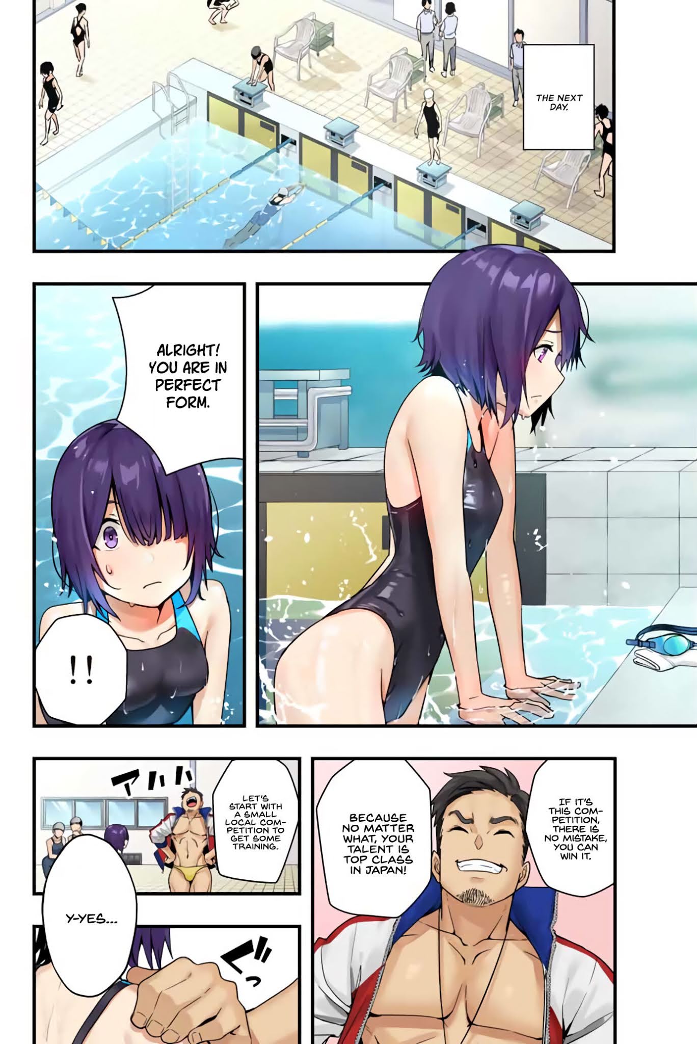 Sawaranaide Kotesashi-kun Chapter 6 page 15 - Chapter 6