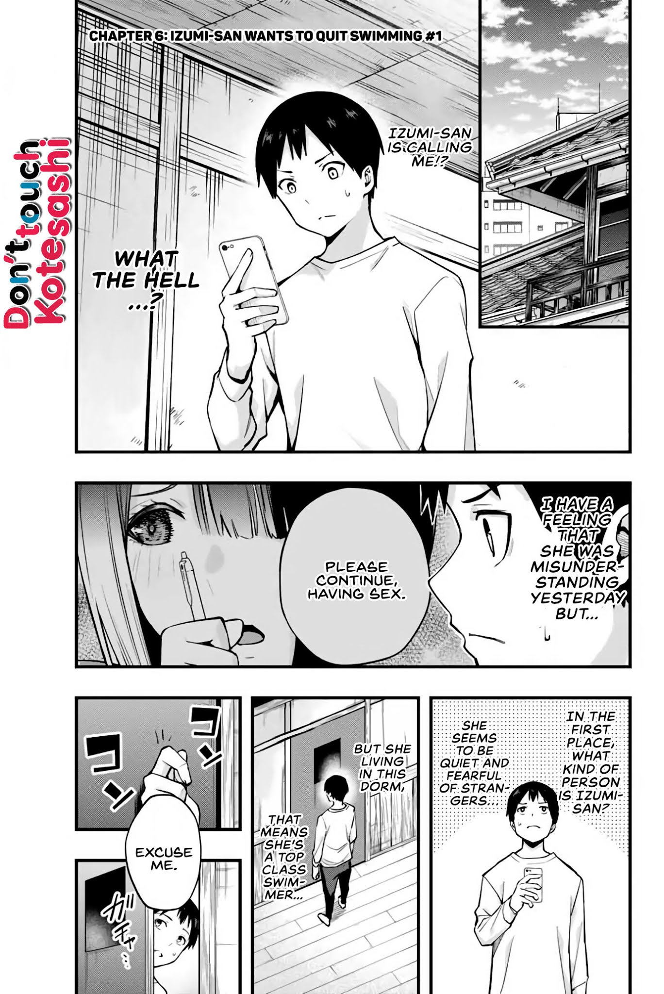 Sawaranaide Kotesashi-kun Chapter 6 page 2 - Chapter 6