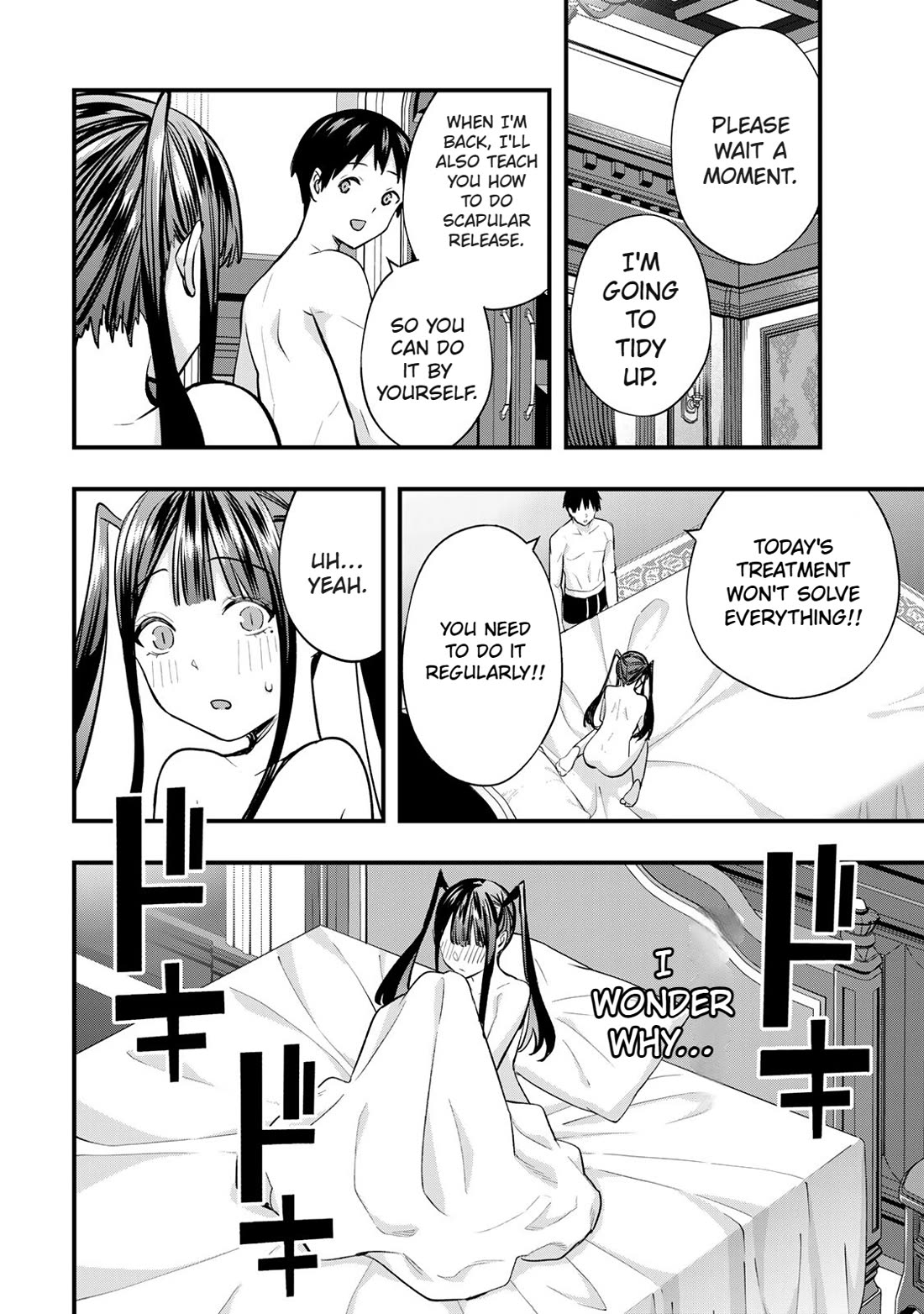 Sawaranaide Kotesashi-kun Chapter 60 page 23 - Chapter 60: Kouyou-kun is growing up