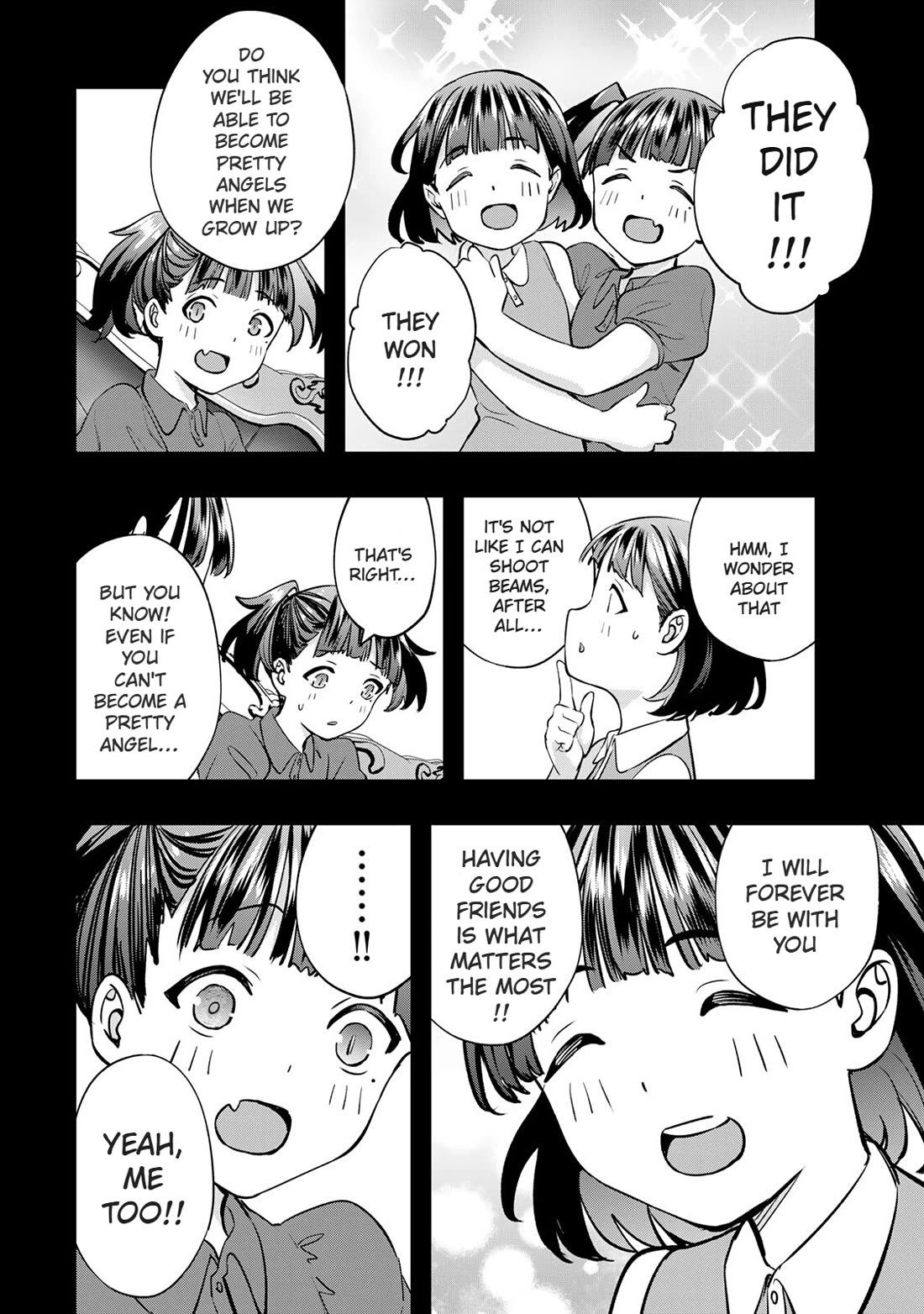 Sawaranaide Kotesashi-kun Chapter 60 page 4 - Chapter 60: Kouyou-kun is growing up