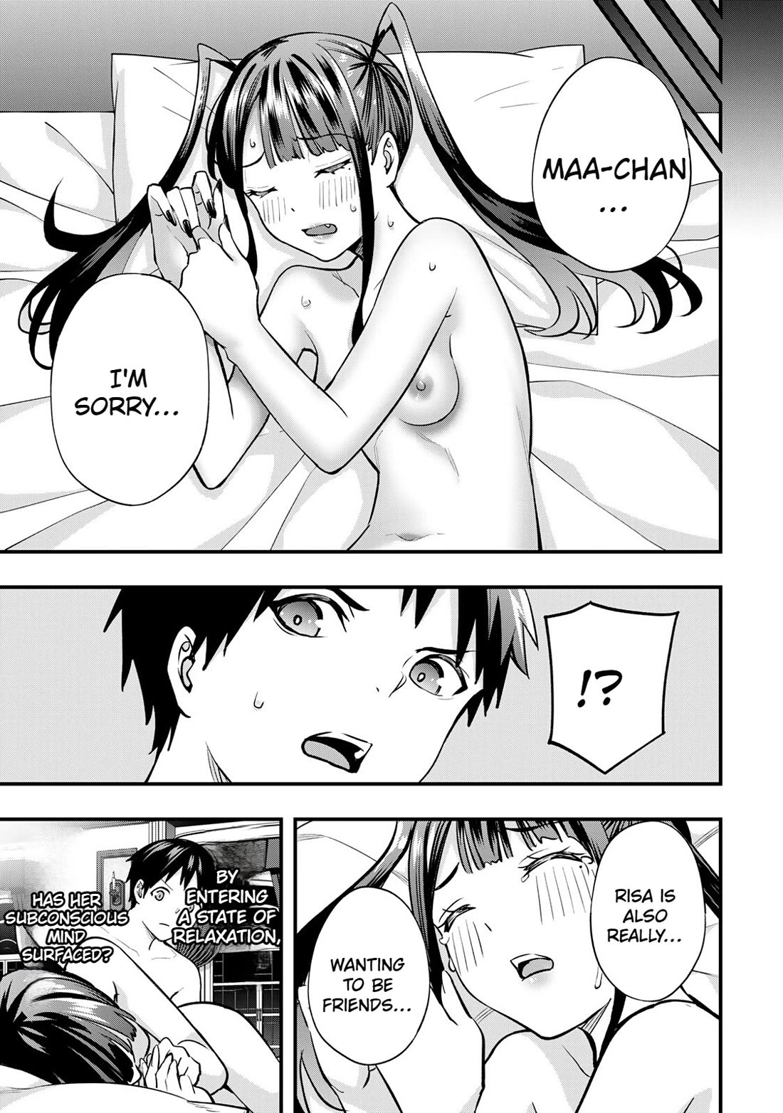 Sawaranaide Kotesashi-kun Chapter 60 page 5 - Chapter 60: Kouyou-kun is growing up