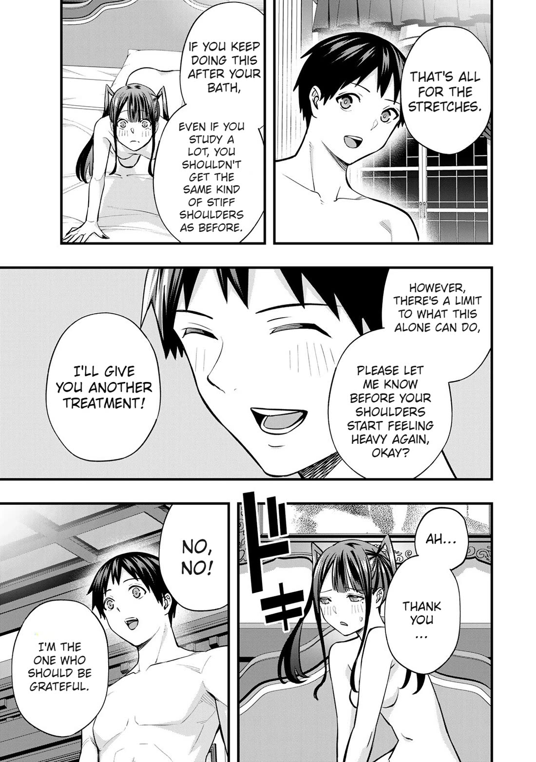 Sawaranaide Kotesashi-kun Chapter 61 page 11 - Chapter 61: Kouyou-Kun is growing up (5)