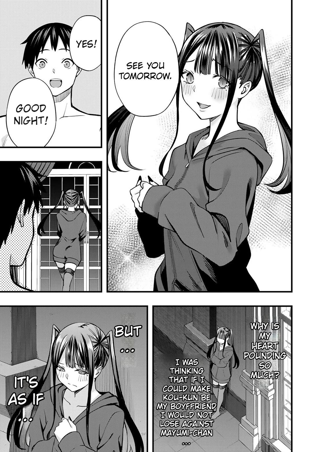 Sawaranaide Kotesashi-kun Chapter 61 page 13 - Chapter 61: Kouyou-Kun is growing up (5)