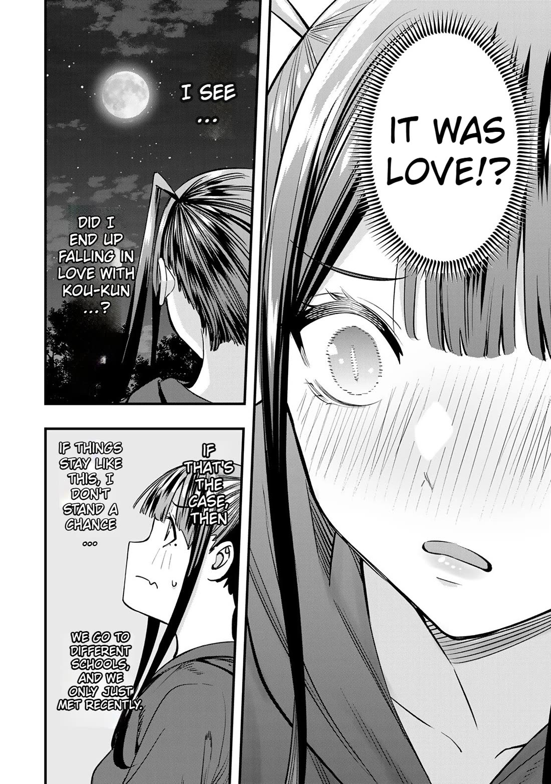 Sawaranaide Kotesashi-kun Chapter 61 page 14 - Chapter 61: Kouyou-Kun is growing up (5)