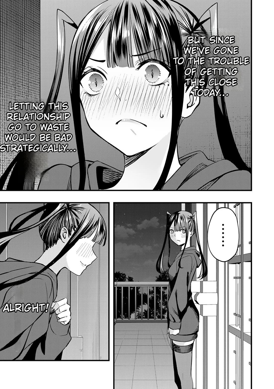 Sawaranaide Kotesashi-kun Chapter 61 page 15 - Chapter 61: Kouyou-Kun is growing up (5)