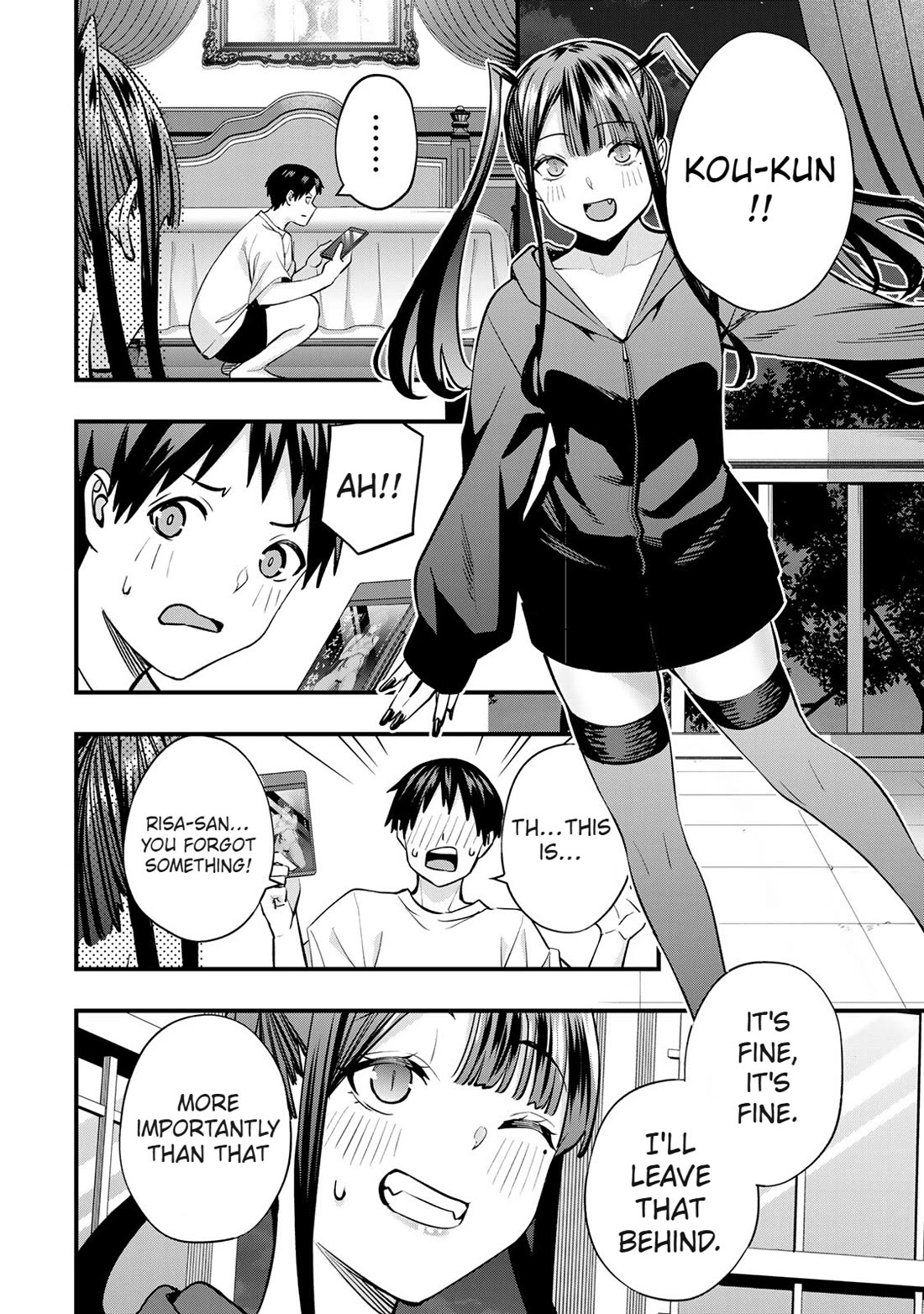 Sawaranaide Kotesashi-kun Chapter 61 page 16 - Chapter 61: Kouyou-Kun is growing up (5)