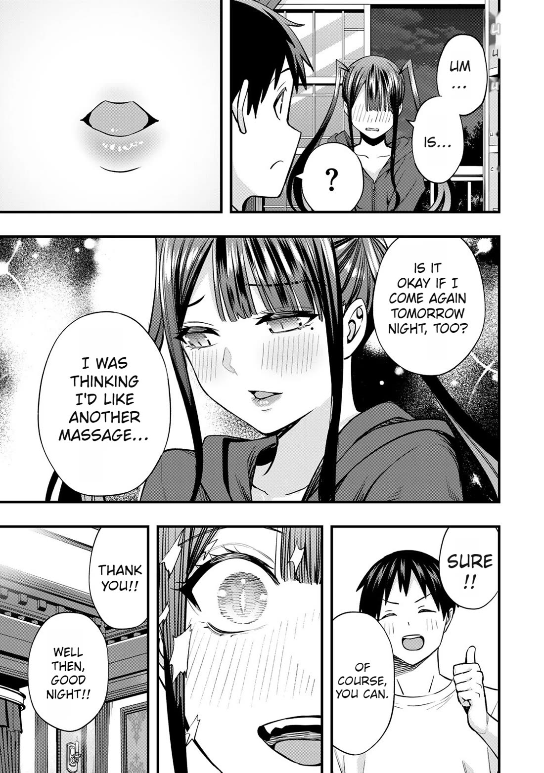 Sawaranaide Kotesashi-kun Chapter 61 page 17 - Chapter 61: Kouyou-Kun is growing up (5)
