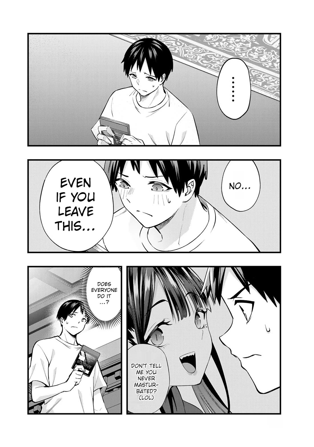 Sawaranaide Kotesashi-kun Chapter 61 page 18 - Chapter 61: Kouyou-Kun is growing up (5)