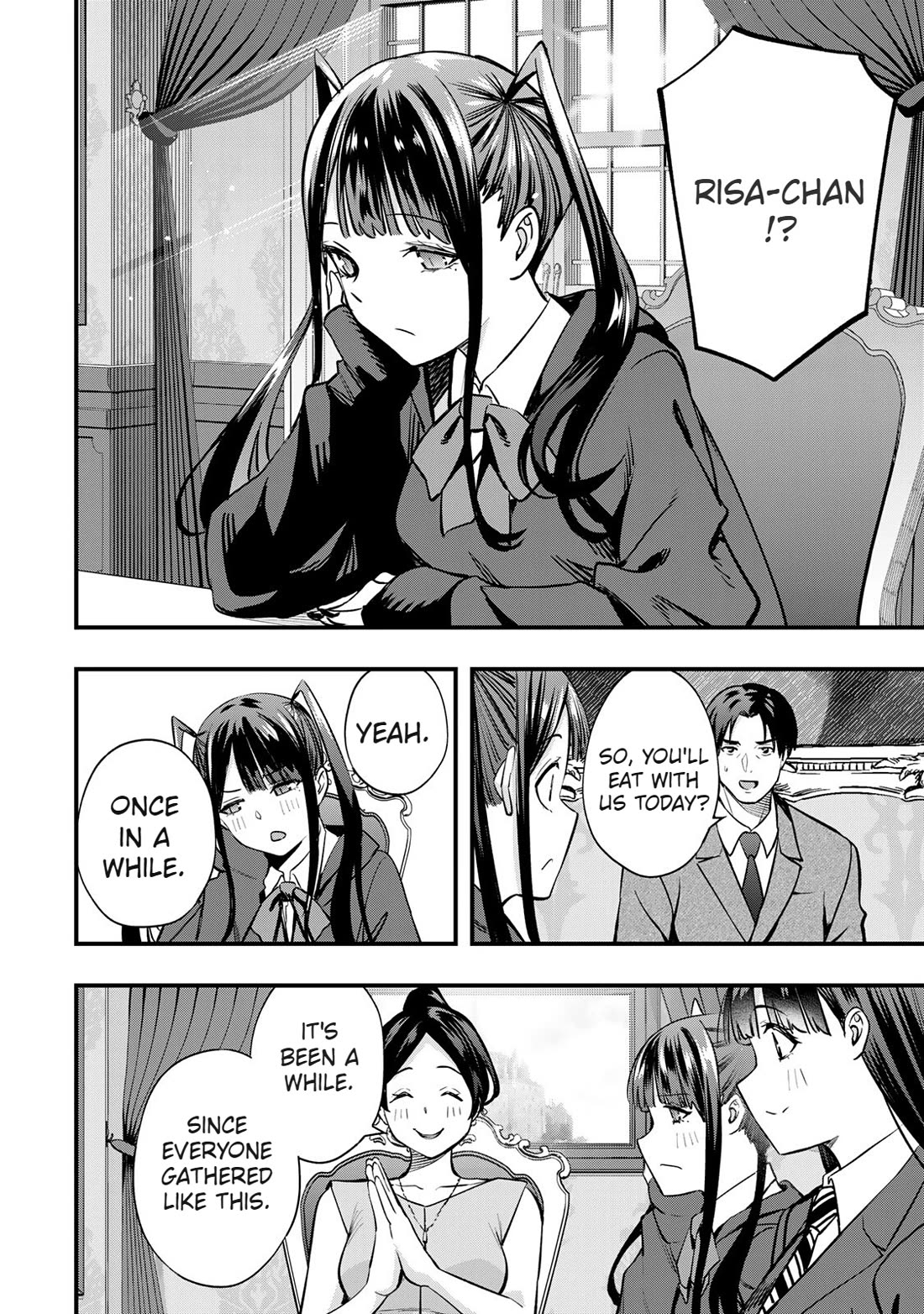 Sawaranaide Kotesashi-kun Chapter 61 page 20 - Chapter 61: Kouyou-Kun is growing up (5)