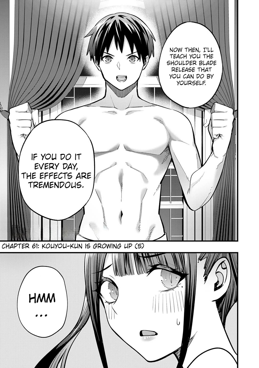 Sawaranaide Kotesashi-kun Chapter 61 page 3 - Chapter 61: Kouyou-Kun is growing up (5)
