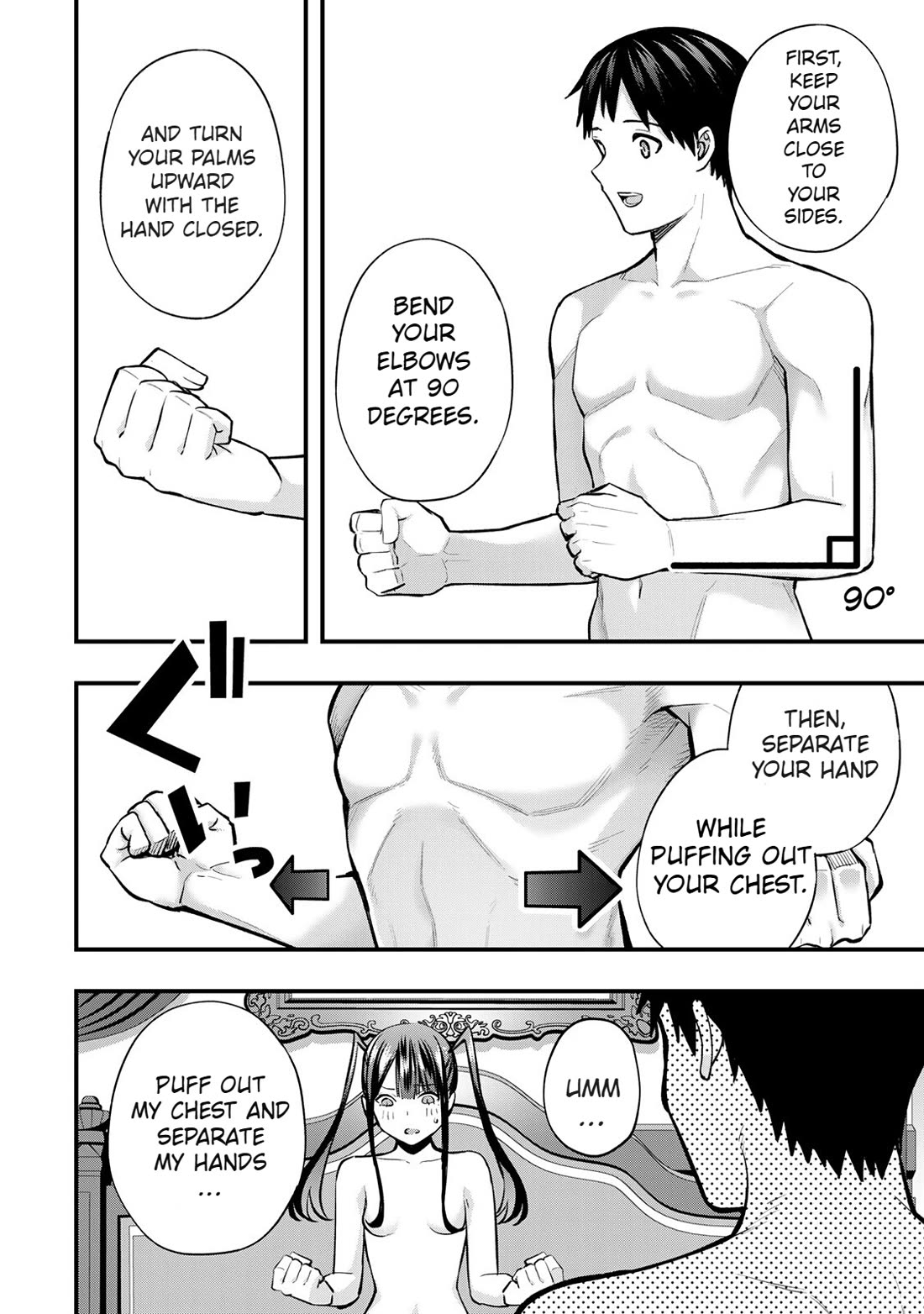 Sawaranaide Kotesashi-kun Chapter 61 page 4 - Chapter 61: Kouyou-Kun is growing up (5)