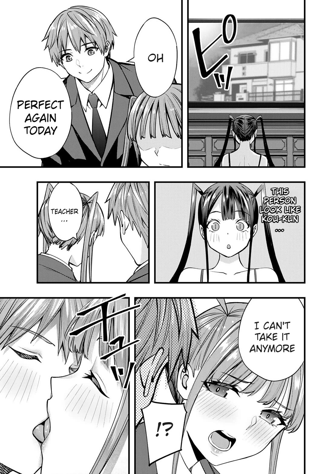 Sawaranaide Kotesashi-kun Chapter 62.5 page 4 - Chapter 62.5: Volume Extra