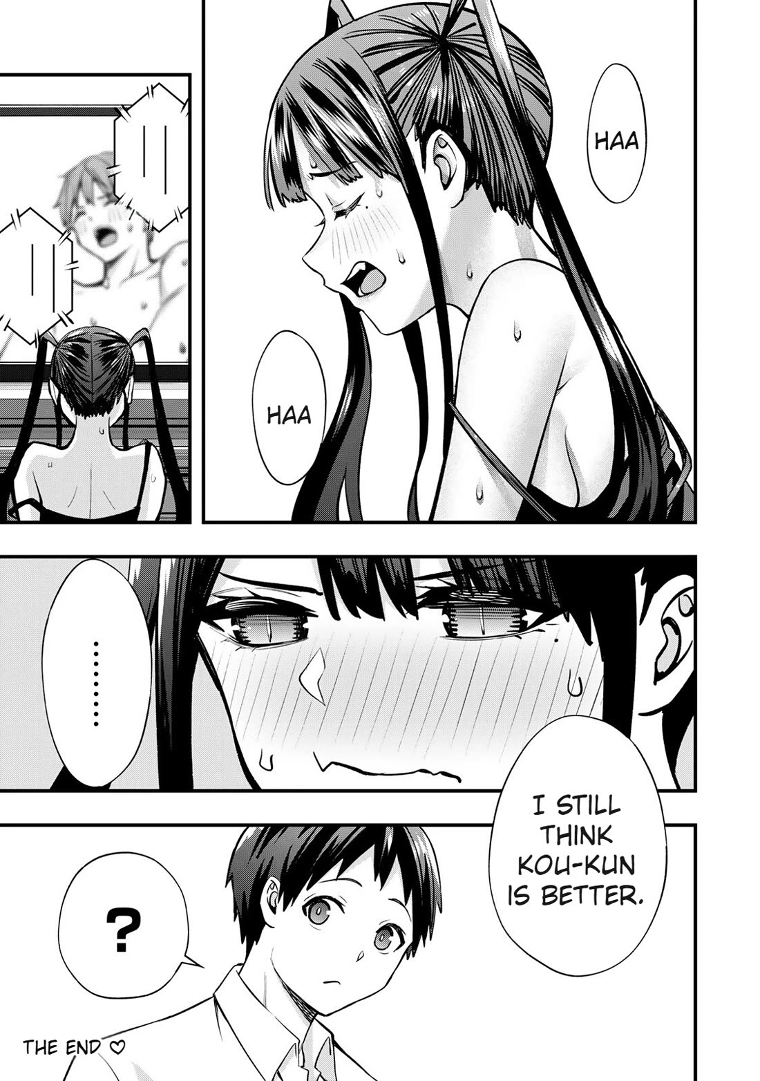 Sawaranaide Kotesashi-kun Chapter 62.5 page 8 - Chapter 62.5: Volume Extra