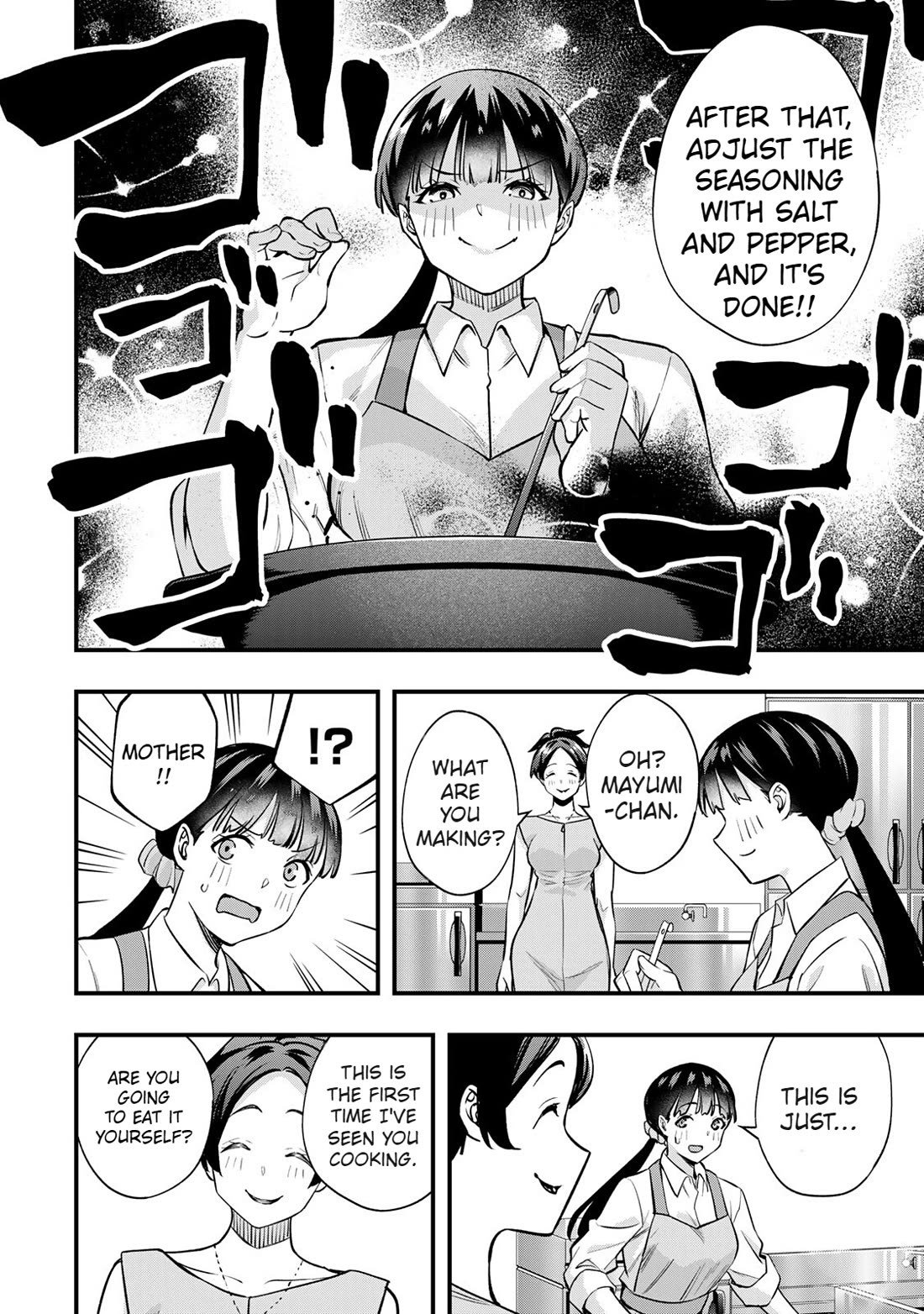 Sawaranaide Kotesashi-kun Chapter 62 page 12 - Chapter 62: Mayumi-chan's first cooking