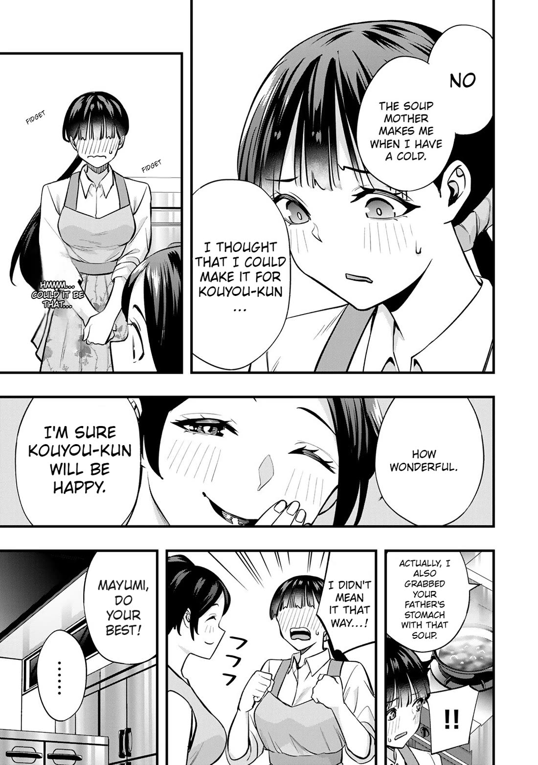 Sawaranaide Kotesashi-kun Chapter 62 page 13 - Chapter 62: Mayumi-chan's first cooking