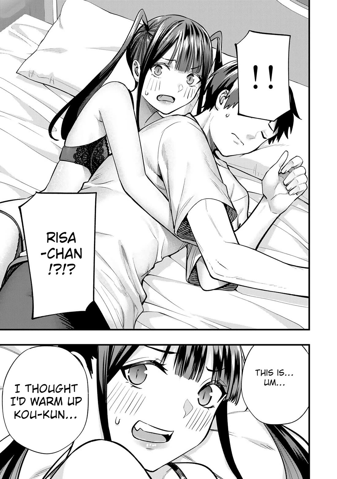 Sawaranaide Kotesashi-kun Chapter 62 page 15 - Chapter 62: Mayumi-chan's first cooking