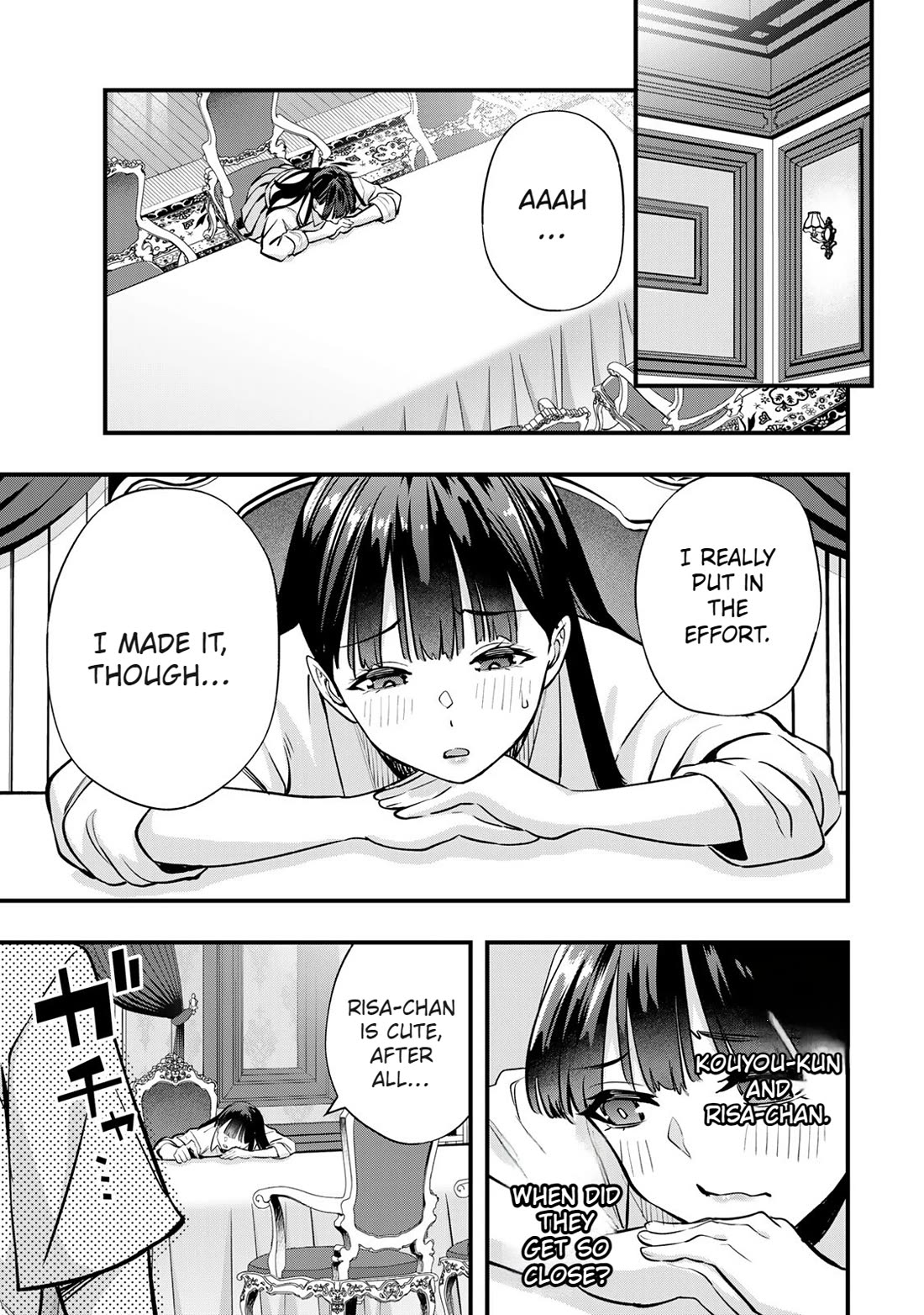 Sawaranaide Kotesashi-kun Chapter 62 page 17 - Chapter 62: Mayumi-chan's first cooking
