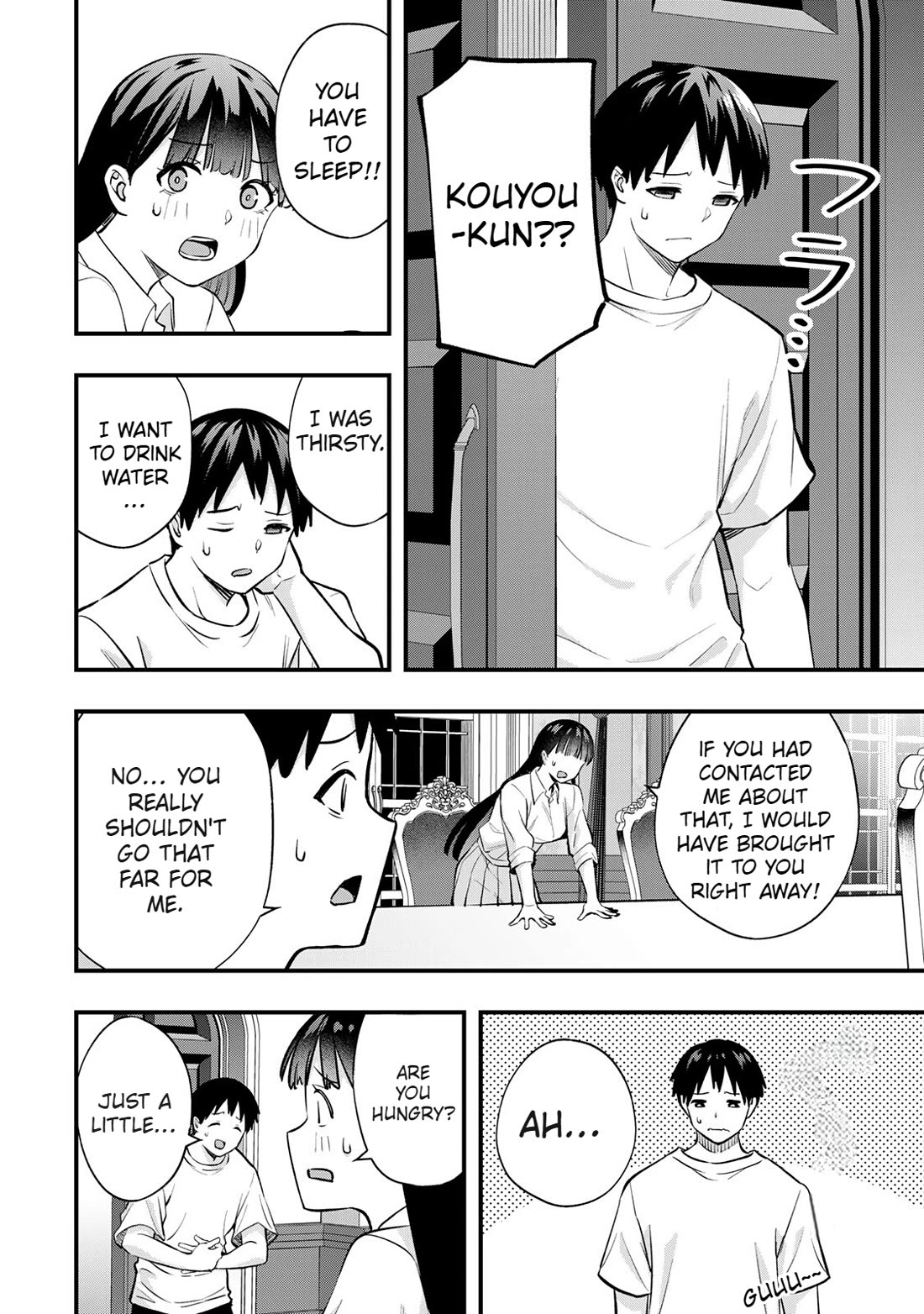 Sawaranaide Kotesashi-kun Chapter 62 page 18 - Chapter 62: Mayumi-chan's first cooking