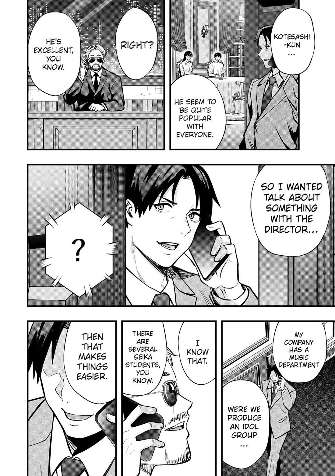 Sawaranaide Kotesashi-kun Chapter 62 page 24 - Chapter 62: Mayumi-chan's first cooking