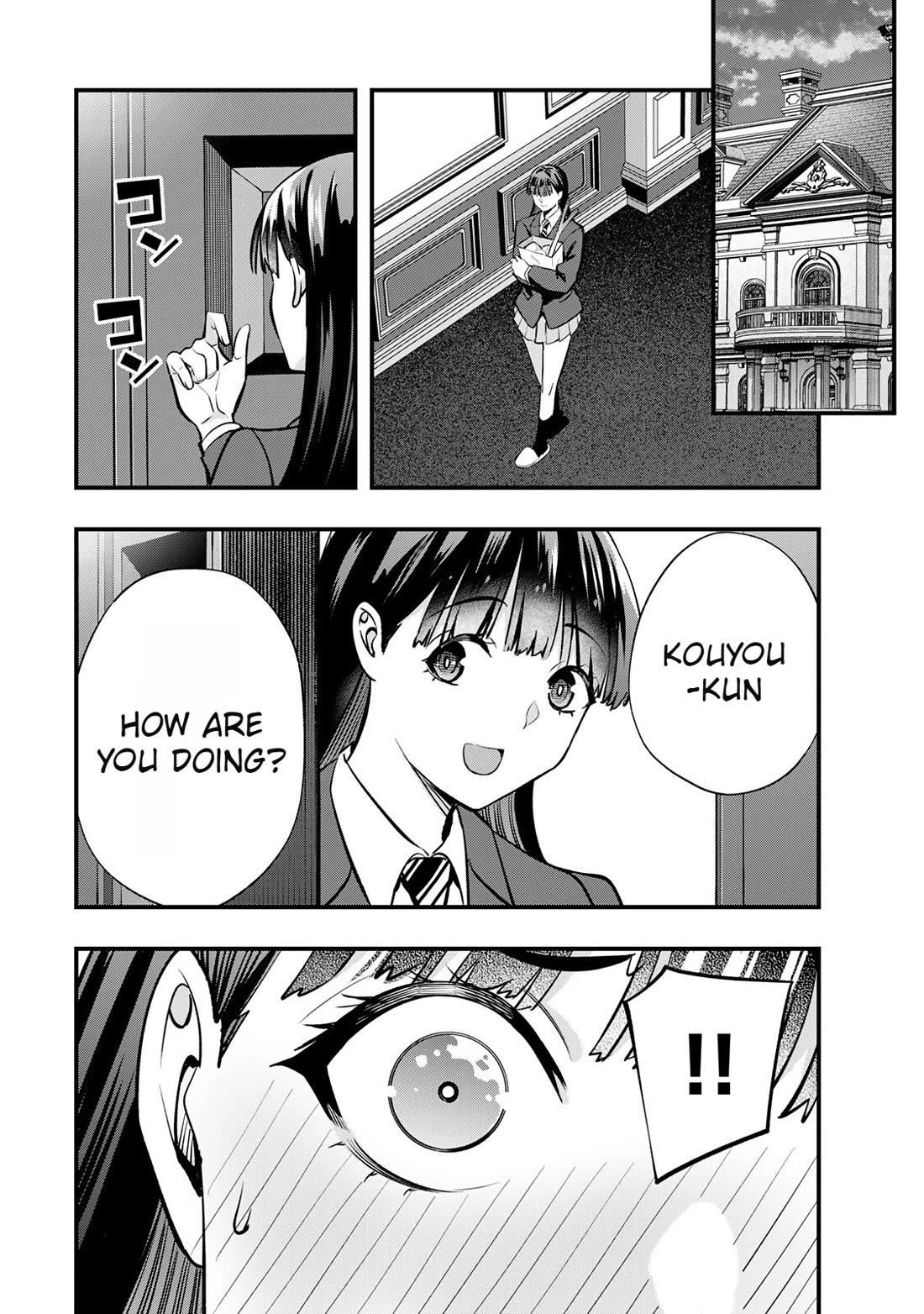 Sawaranaide Kotesashi-kun Chapter 62 page 4 - Chapter 62: Mayumi-chan's first cooking