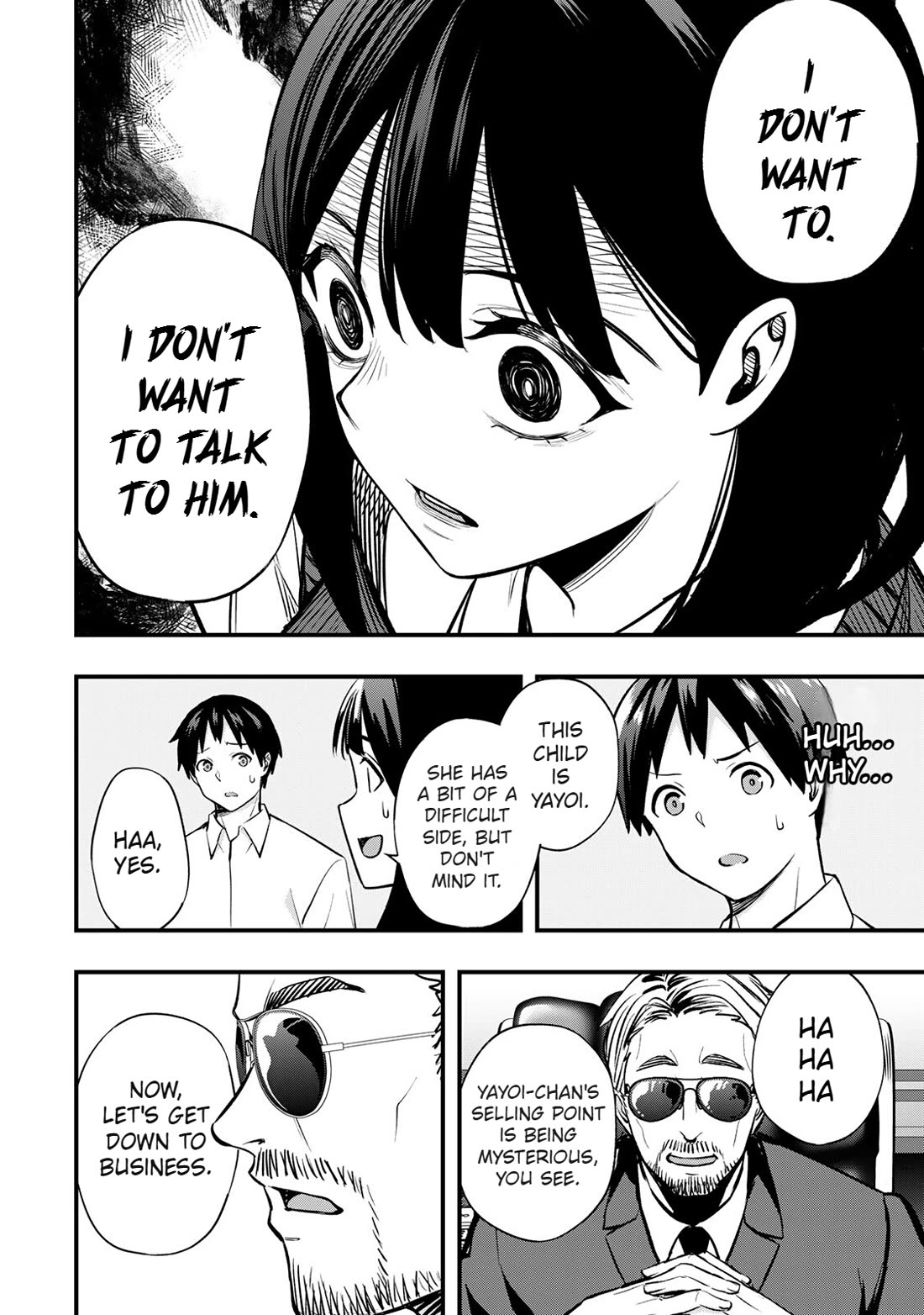Sawaranaide Kotesashi-kun Chapter 63 page 10 - Chapter 63: Miyuki-chan's worries (1)