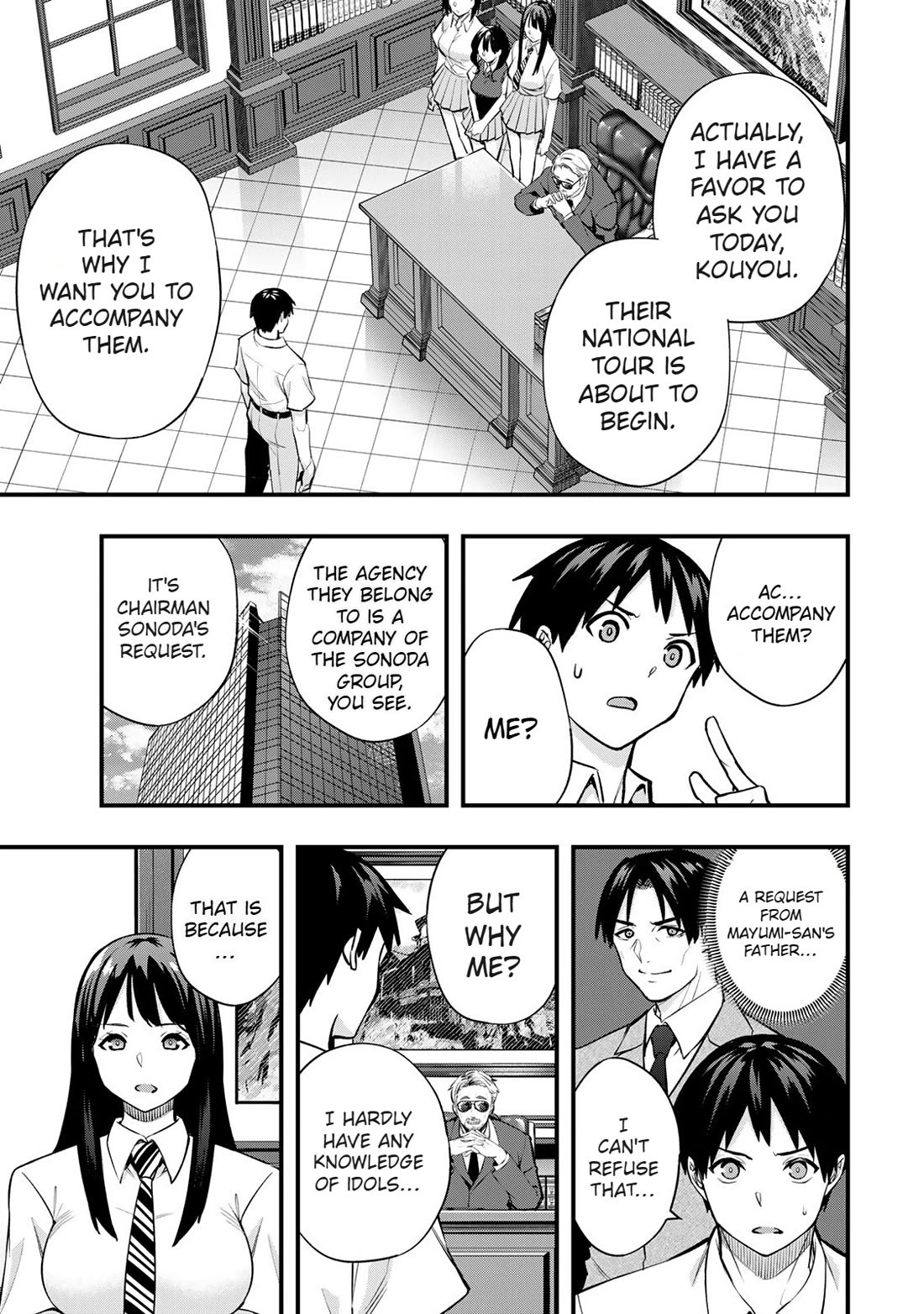 Sawaranaide Kotesashi-kun Chapter 63 page 11 - Chapter 63: Miyuki-chan's worries (1)