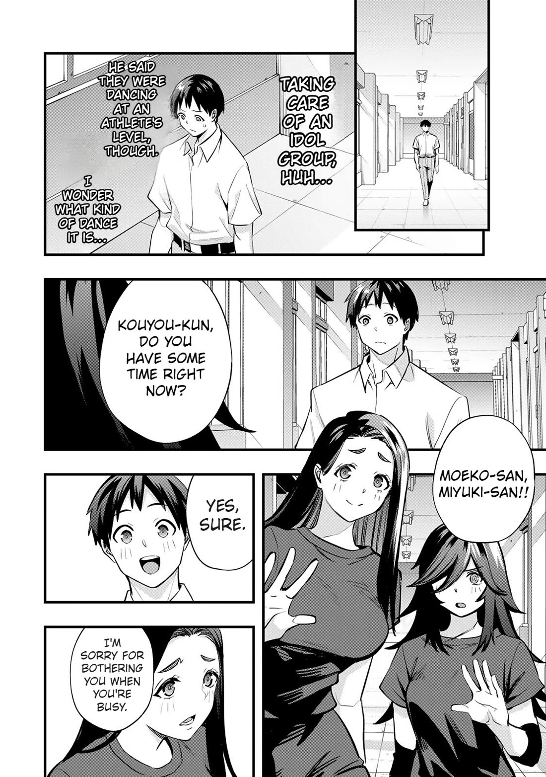 Sawaranaide Kotesashi-kun Chapter 63 page 16 - Chapter 63: Miyuki-chan's worries (1)