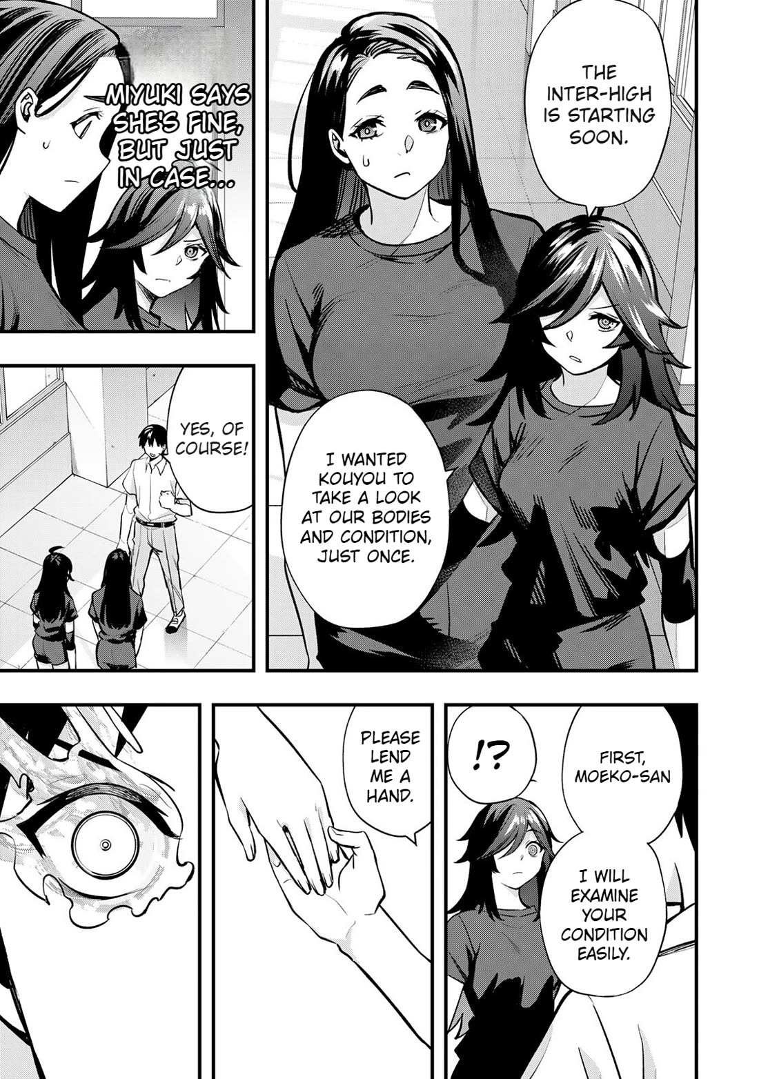 Sawaranaide Kotesashi-kun Chapter 63 page 17 - Chapter 63: Miyuki-chan's worries (1)