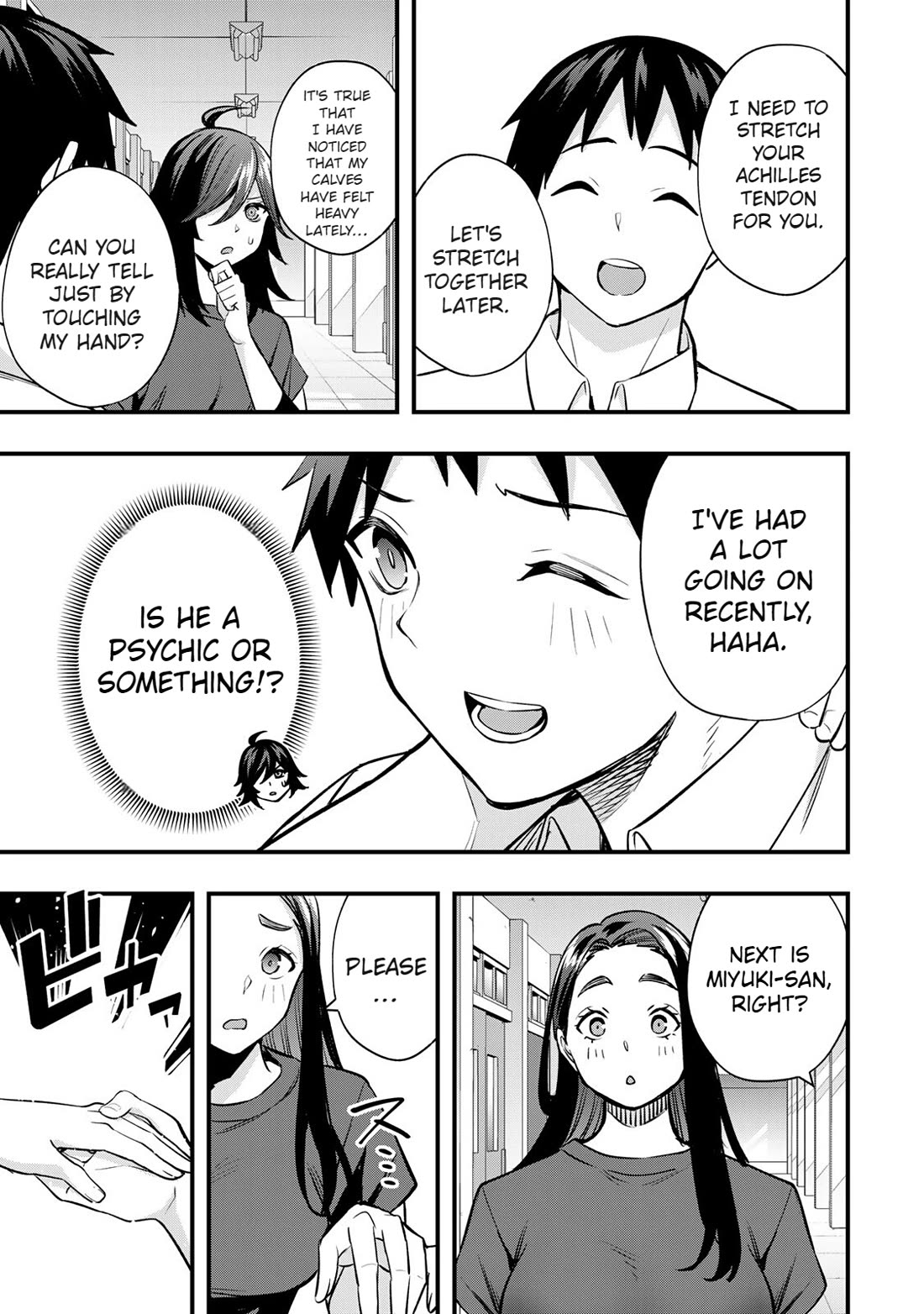 Sawaranaide Kotesashi-kun Chapter 63 page 19 - Chapter 63: Miyuki-chan's worries (1)