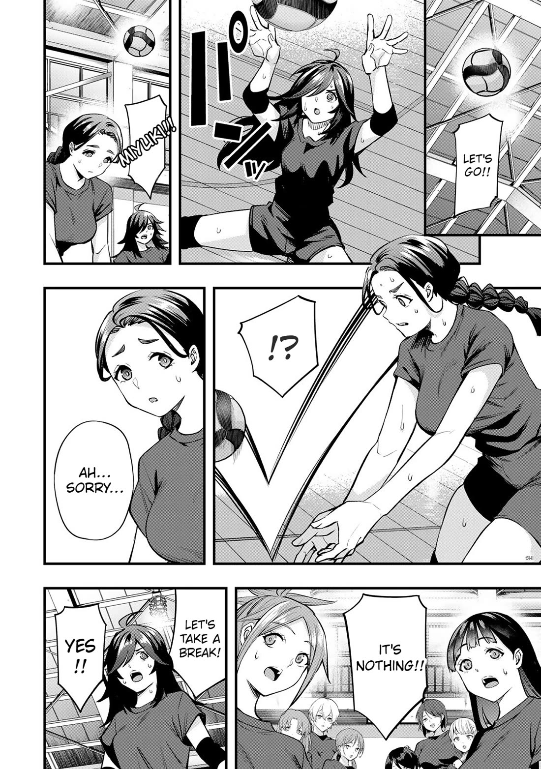 Sawaranaide Kotesashi-kun Chapter 63 page 4 - Chapter 63: Miyuki-chan's worries (1)