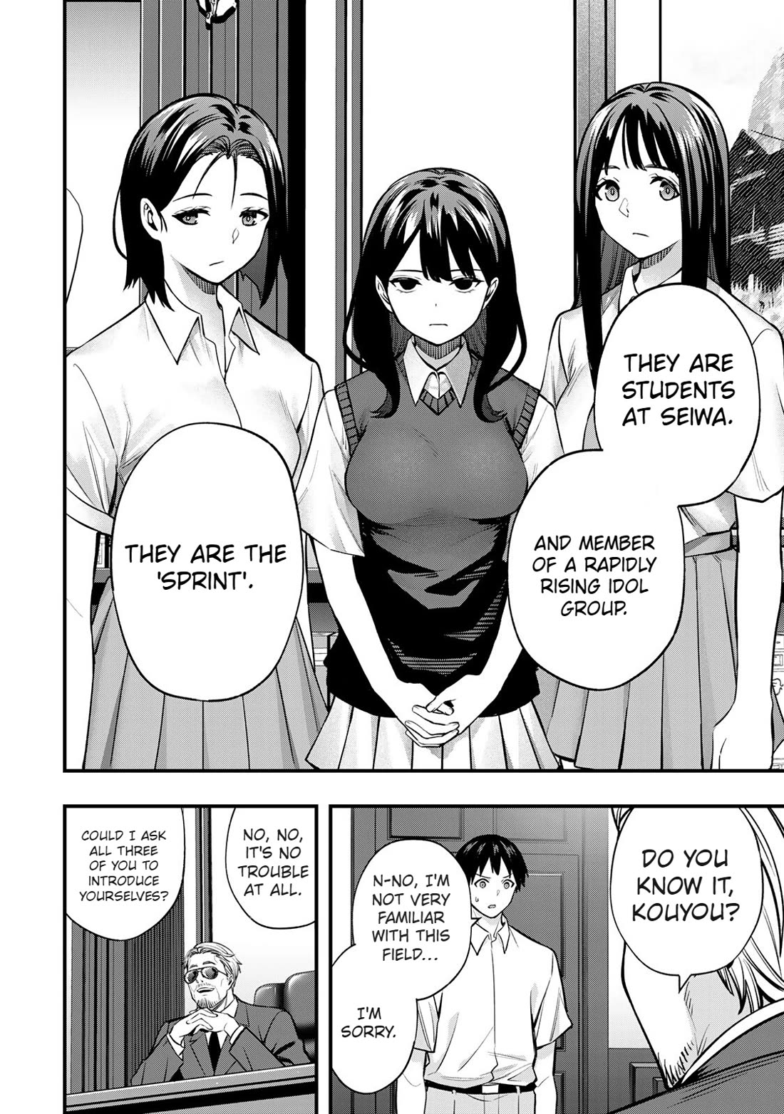 Sawaranaide Kotesashi-kun Chapter 63 page 8 - Chapter 63: Miyuki-chan's worries (1)