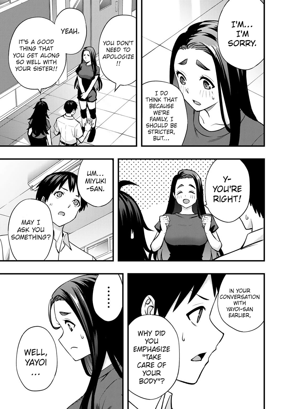 Sawaranaide Kotesashi-kun Chapter 64 page 11 - Chapter 64: Miyuki-chan's worries (2)