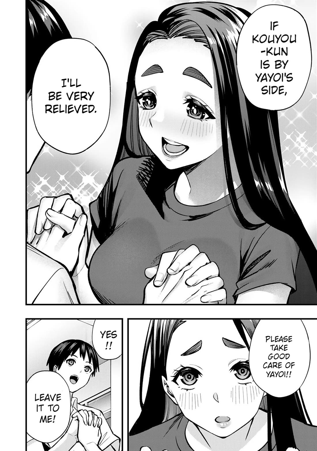Sawaranaide Kotesashi-kun Chapter 64 page 14 - Chapter 64: Miyuki-chan's worries (2)