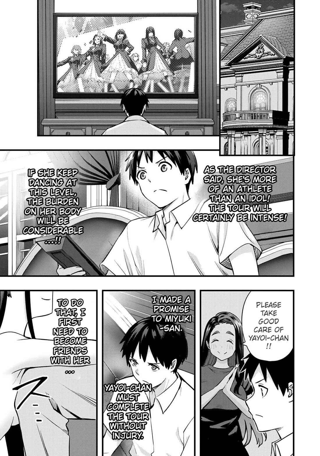 Sawaranaide Kotesashi-kun Chapter 64 page 15 - Chapter 64: Miyuki-chan's worries (2)
