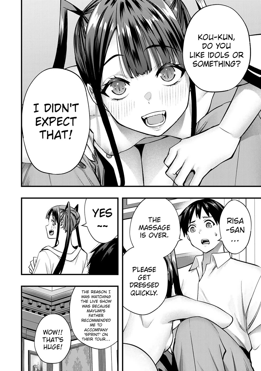 Sawaranaide Kotesashi-kun Chapter 64 page 16 - Chapter 64: Miyuki-chan's worries (2)