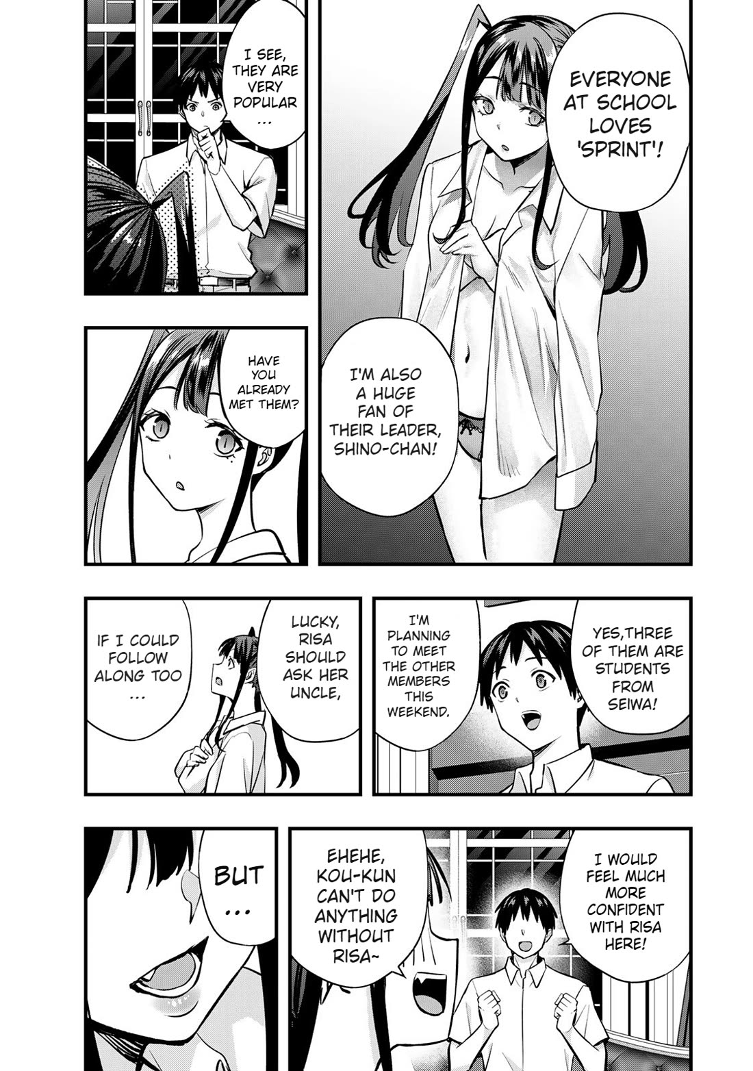 Sawaranaide Kotesashi-kun Chapter 64 page 17 - Chapter 64: Miyuki-chan's worries (2)