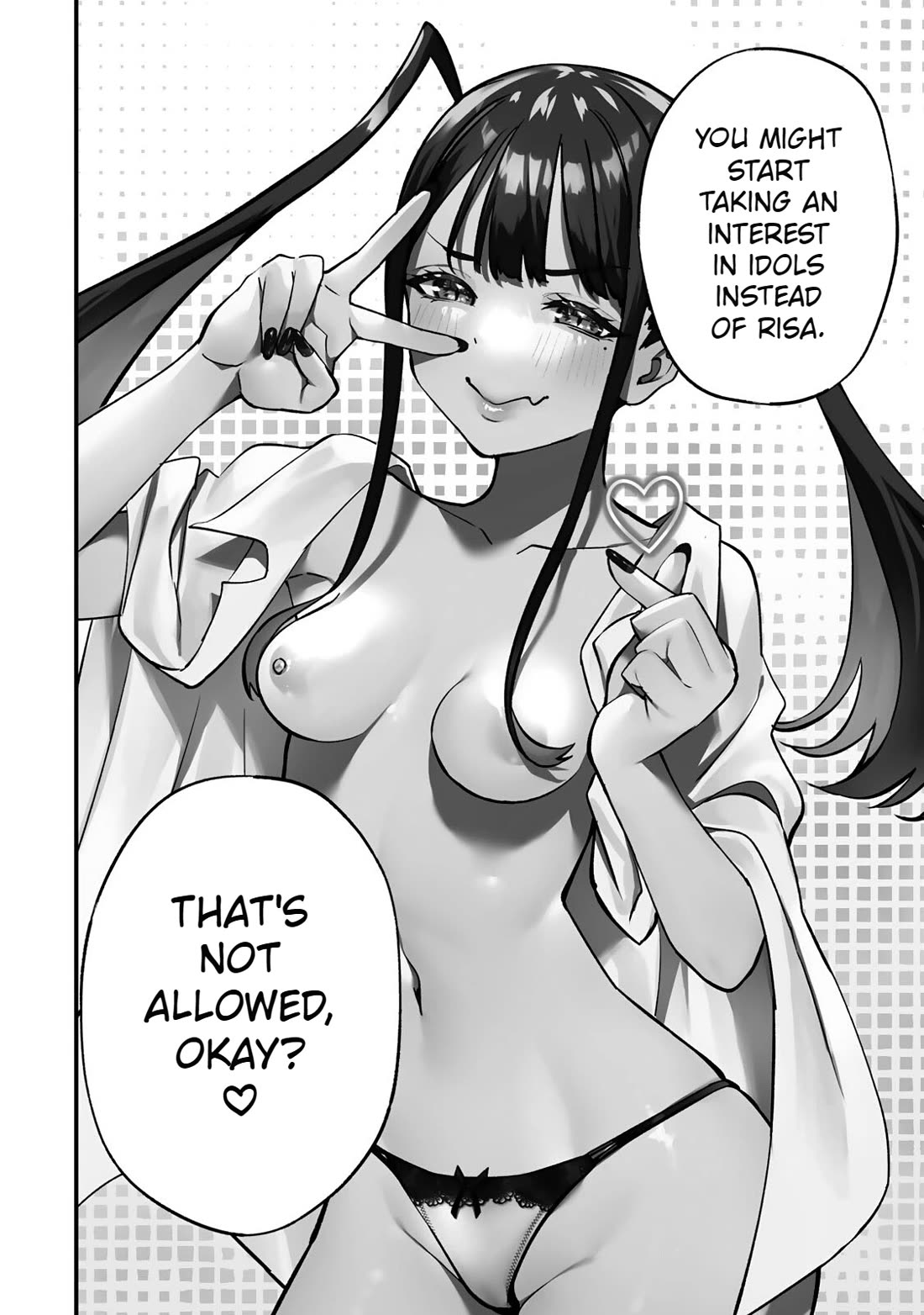 Sawaranaide Kotesashi-kun Chapter 64 page 18 - Chapter 64: Miyuki-chan's worries (2)