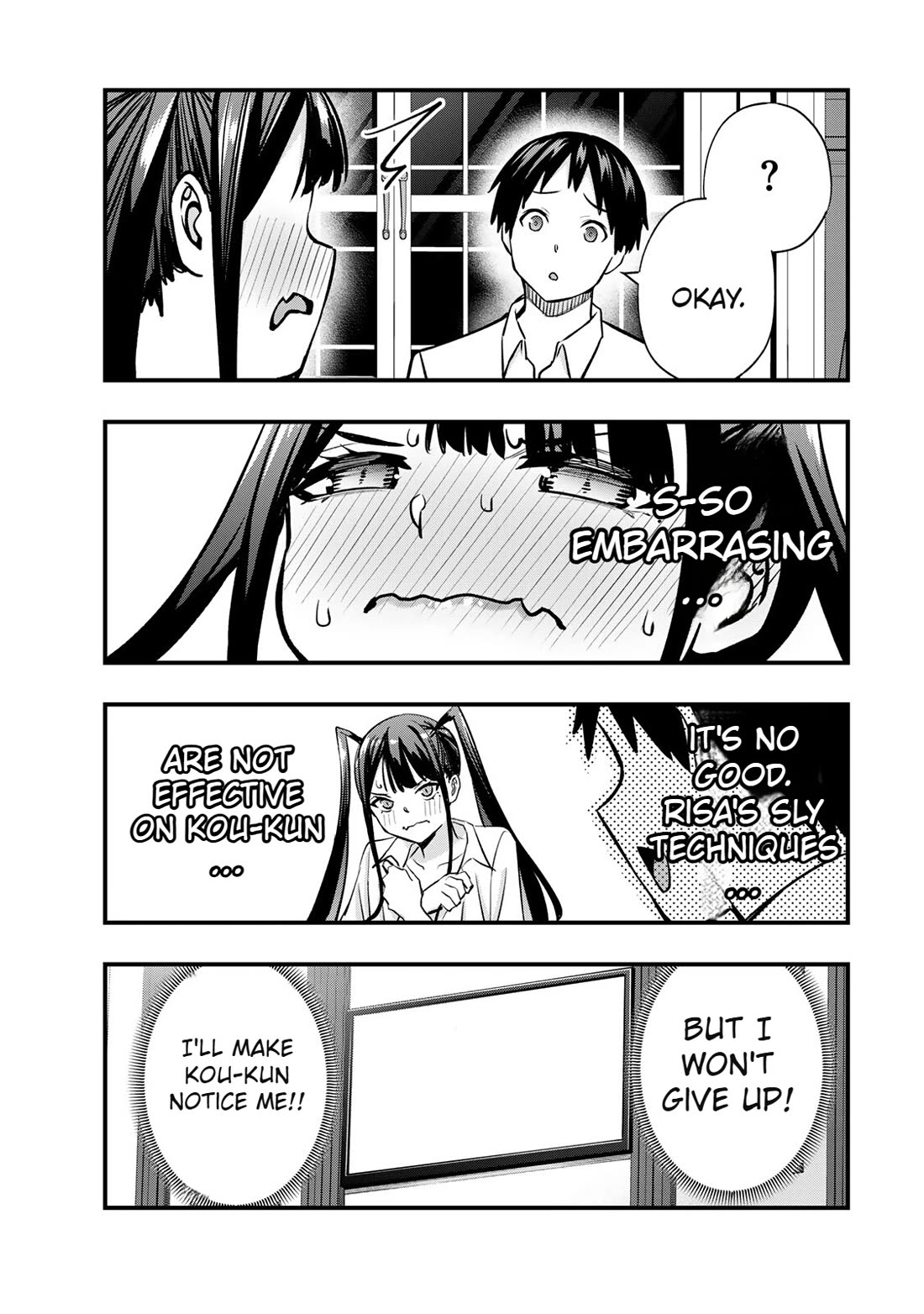 Sawaranaide Kotesashi-kun Chapter 64 page 19 - Chapter 64: Miyuki-chan's worries (2)