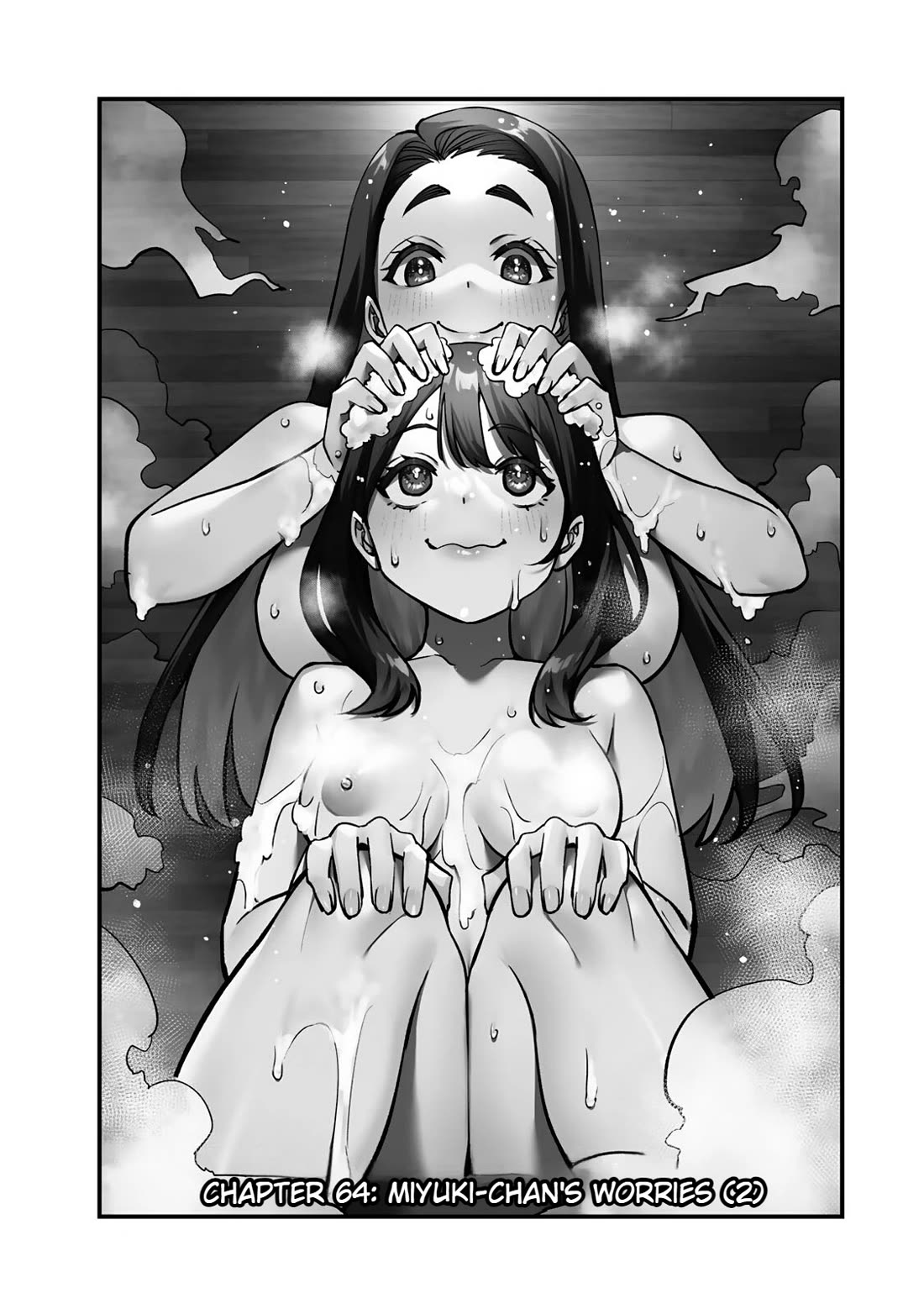 Sawaranaide Kotesashi-kun Chapter 64 page 3 - Chapter 64: Miyuki-chan's worries (2)