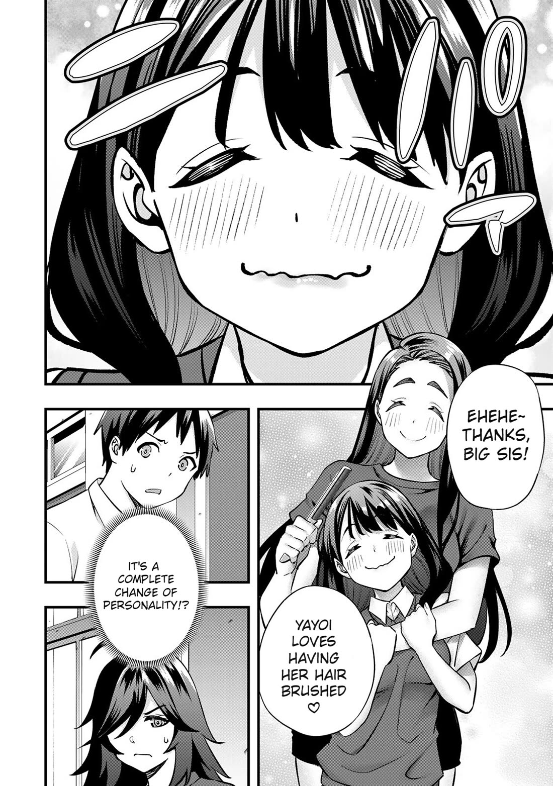 Sawaranaide Kotesashi-kun Chapter 64 page 6 - Chapter 64: Miyuki-chan's worries (2)