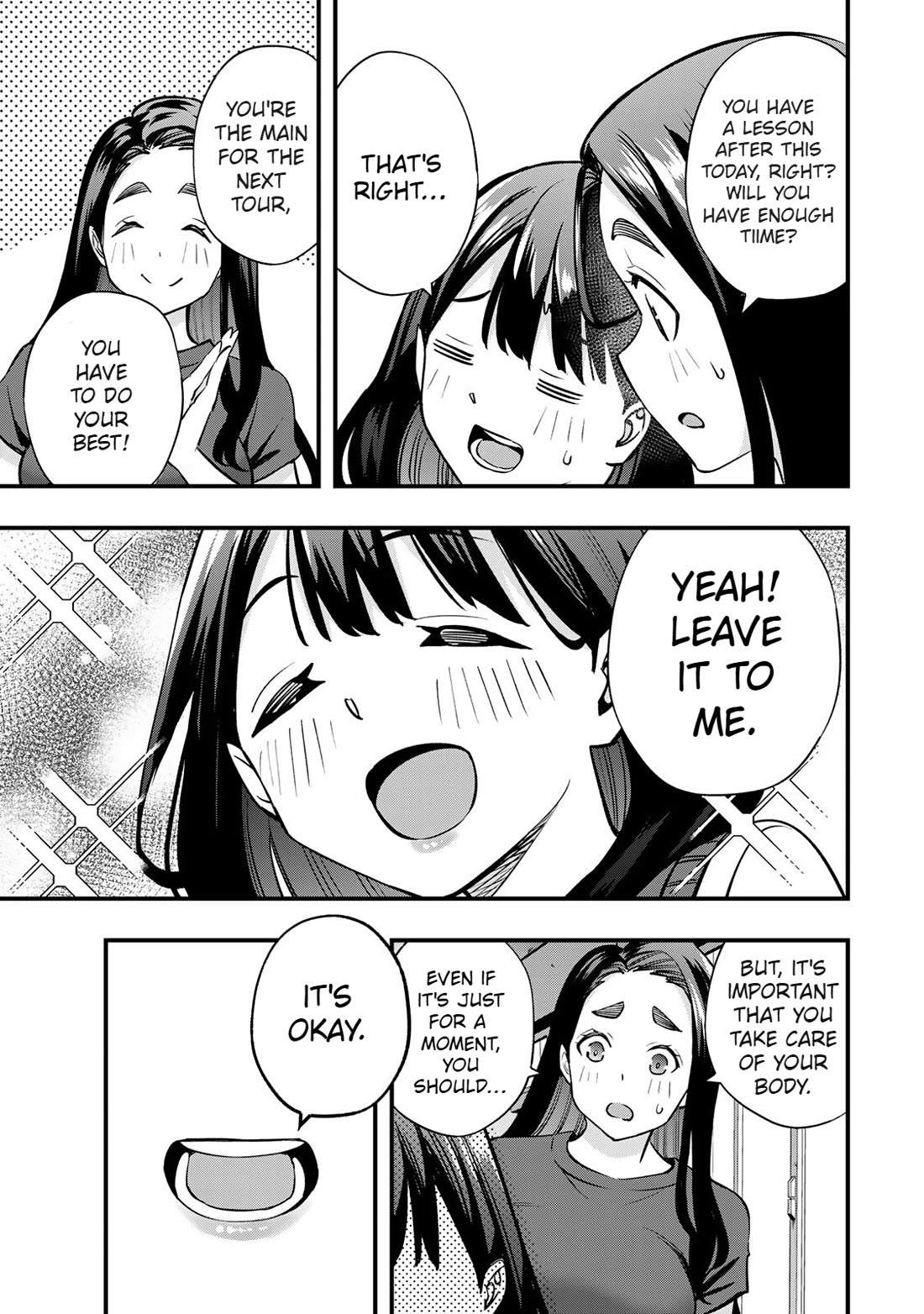 Sawaranaide Kotesashi-kun Chapter 64 page 7 - Chapter 64: Miyuki-chan's worries (2)