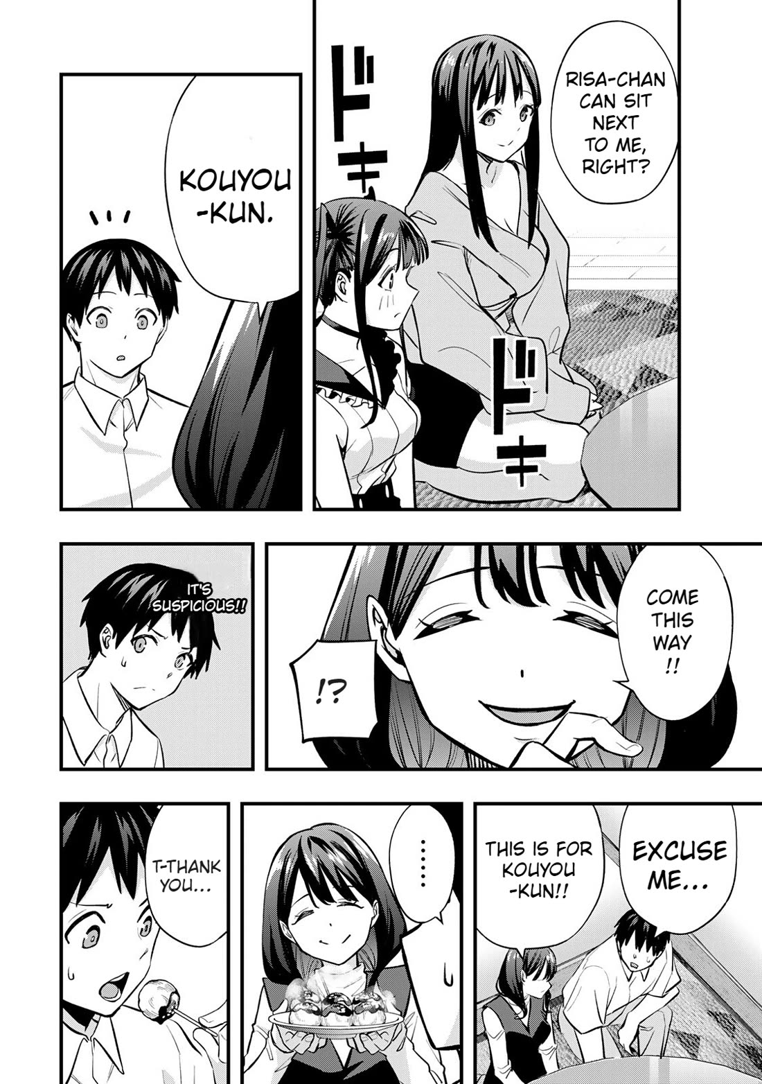 Sawaranaide Kotesashi-kun Chapter 65 page 10 - Chapter 65: Yayoi-chan won't let me touch her (1)