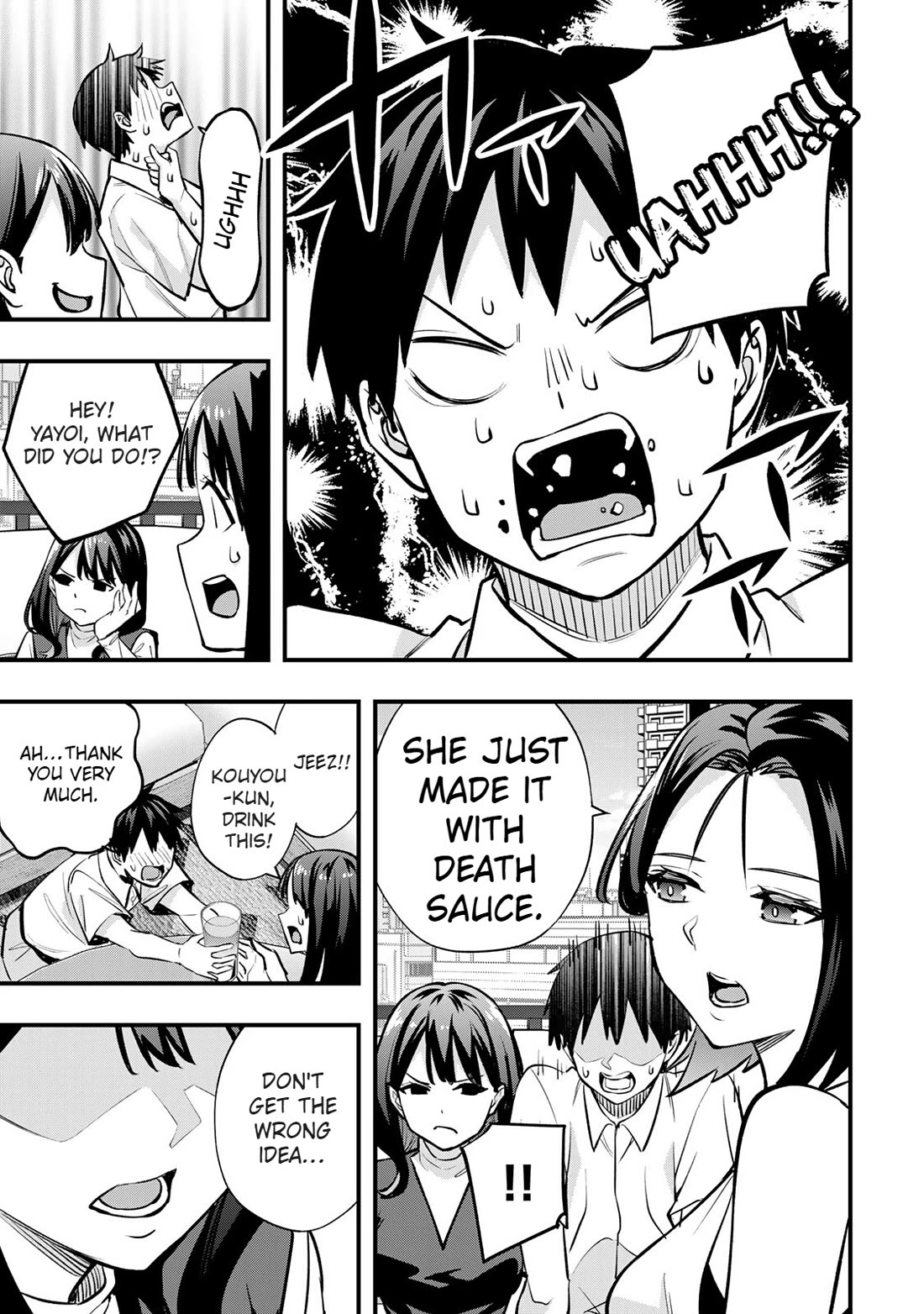 Sawaranaide Kotesashi-kun Chapter 65 page 11 - Chapter 65: Yayoi-chan won't let me touch her (1)