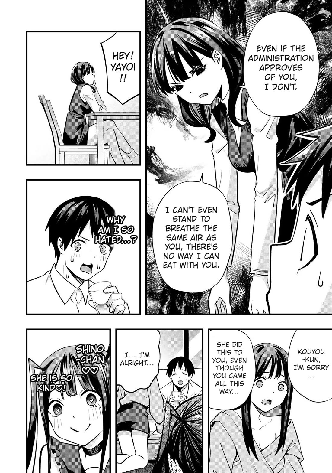 Sawaranaide Kotesashi-kun Chapter 65 page 12 - Chapter 65: Yayoi-chan won't let me touch her (1)