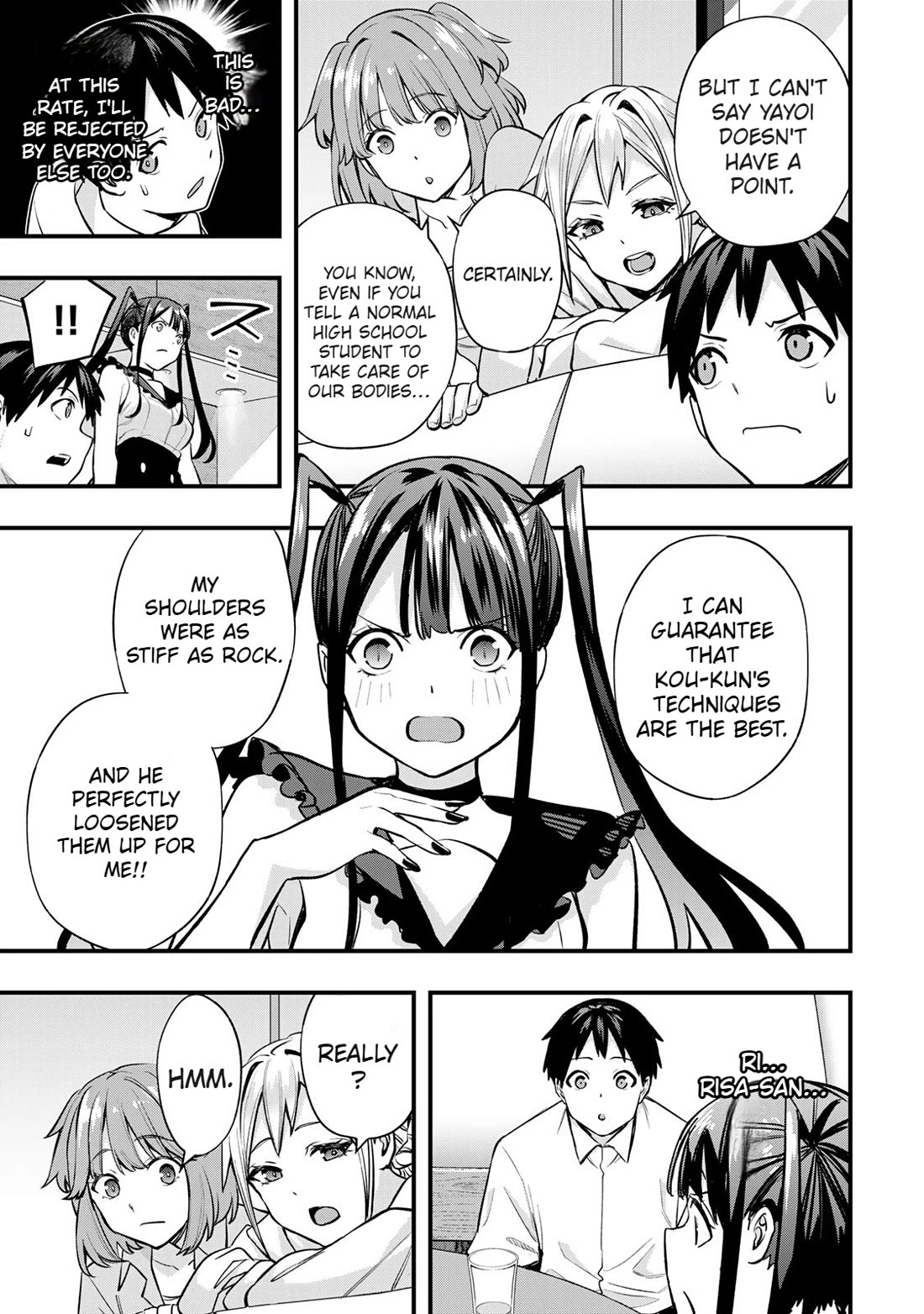 Sawaranaide Kotesashi-kun Chapter 65 page 13 - Chapter 65: Yayoi-chan won't let me touch her (1)