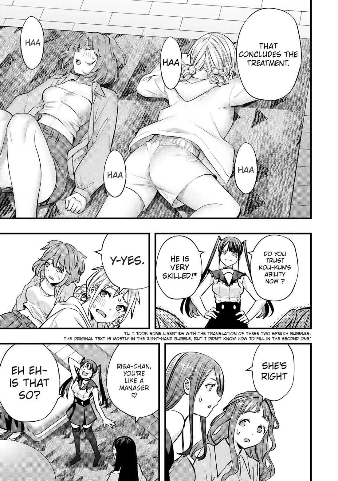 Sawaranaide Kotesashi-kun Chapter 65 page 17 - Chapter 65: Yayoi-chan won't let me touch her (1)