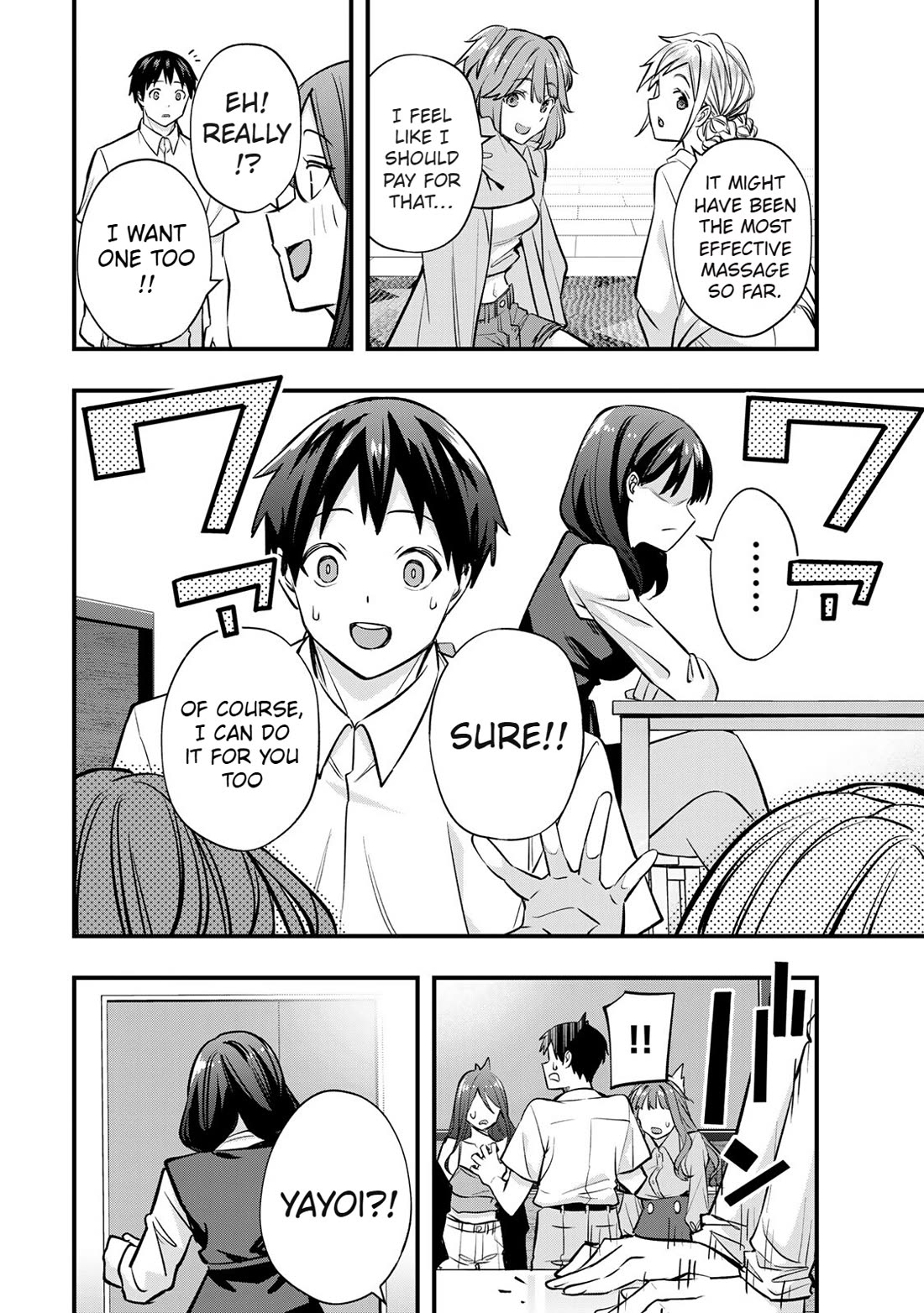 Sawaranaide Kotesashi-kun Chapter 65 page 18 - Chapter 65: Yayoi-chan won't let me touch her (1)