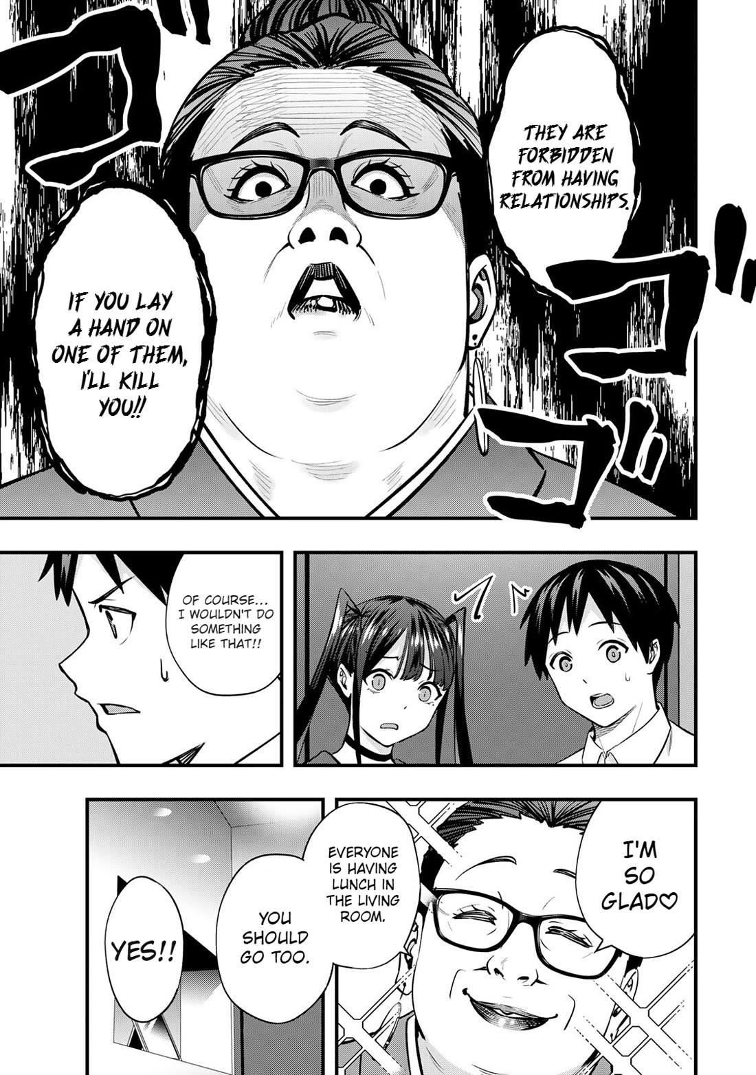 Sawaranaide Kotesashi-kun Chapter 65 page 5 - Chapter 65: Yayoi-chan won't let me touch her (1)