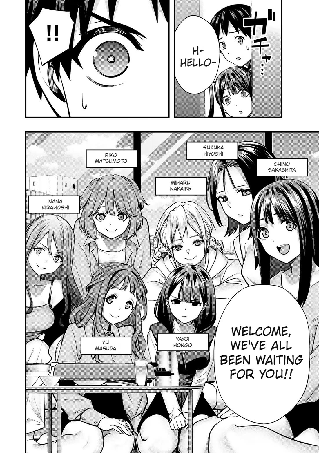 Sawaranaide Kotesashi-kun Chapter 65 page 6 - Chapter 65: Yayoi-chan won't let me touch her (1)