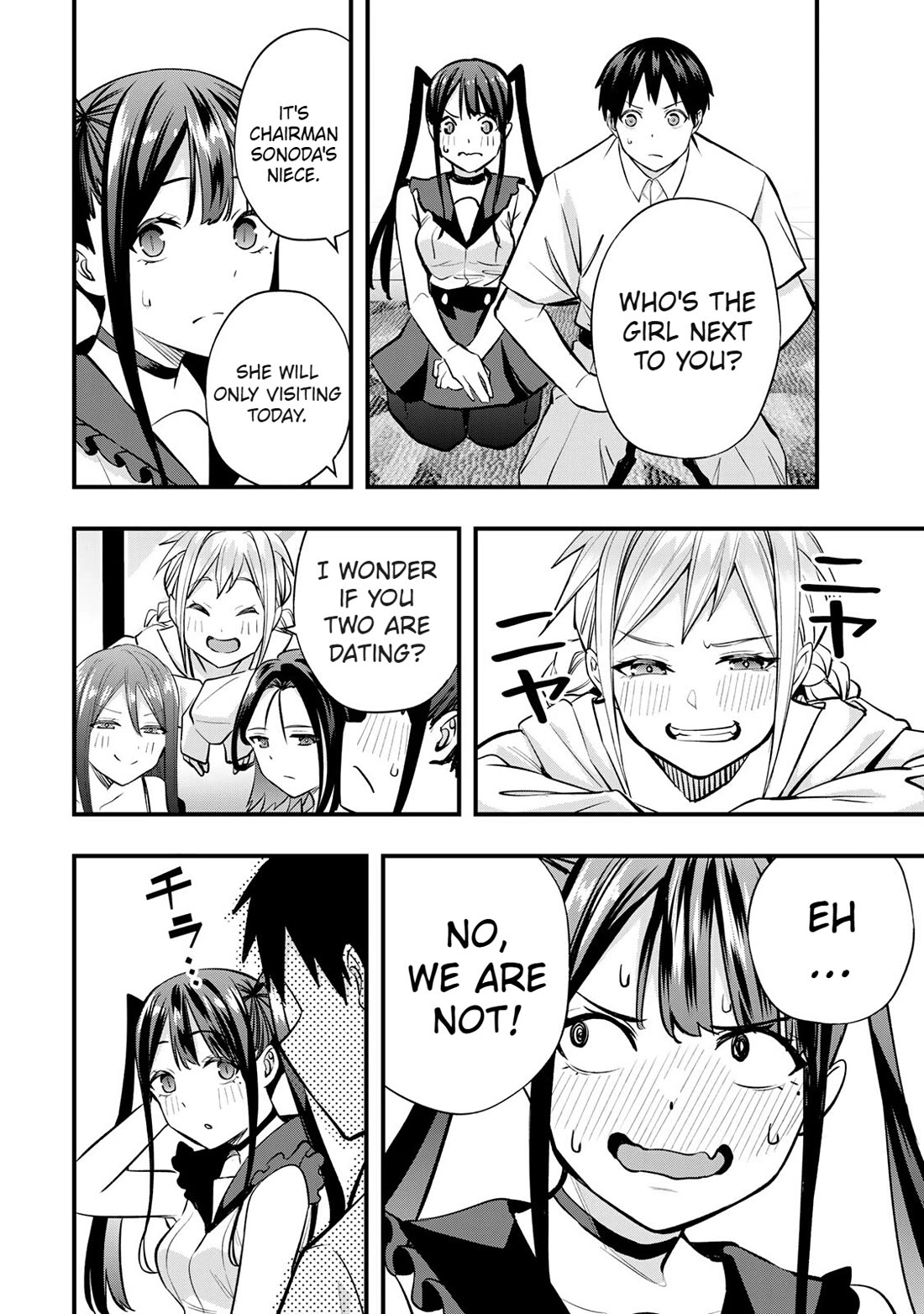 Sawaranaide Kotesashi-kun Chapter 65 page 8 - Chapter 65: Yayoi-chan won't let me touch her (1)